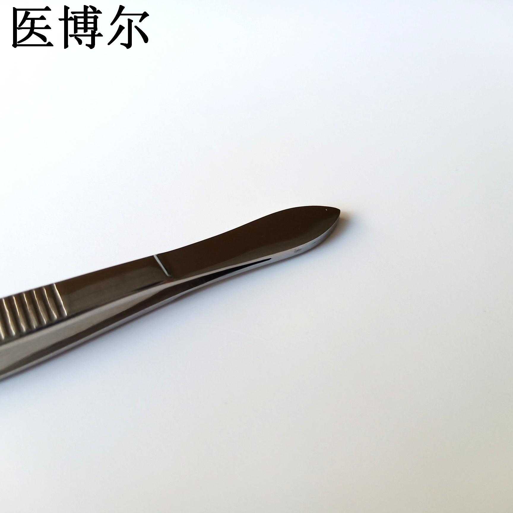 医用组织镊子弯头10cm