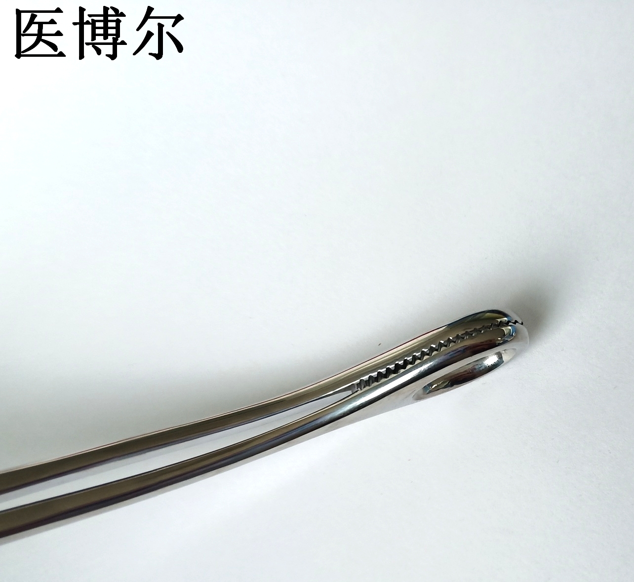 25cm直有齿海绵钳 (1)_看图王.jpg