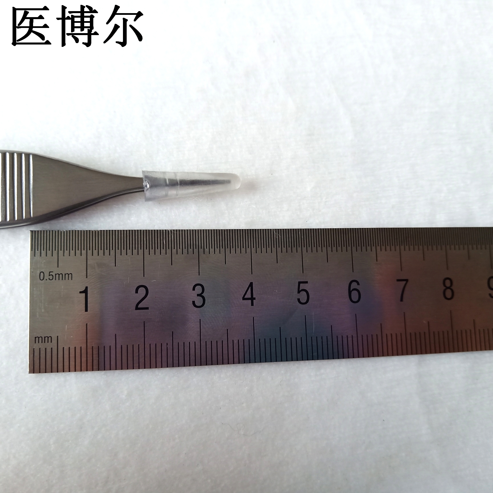 医用整形镊16cm0.5齿