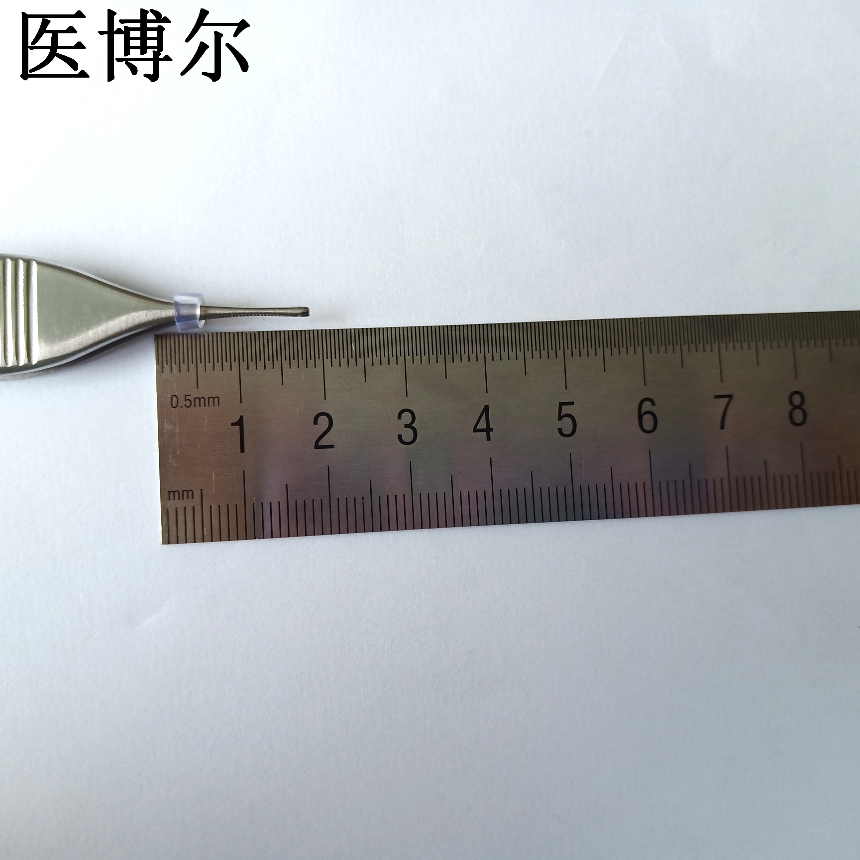 爱德森 组织镊 0.8齿 (9)_看图王.jpg
