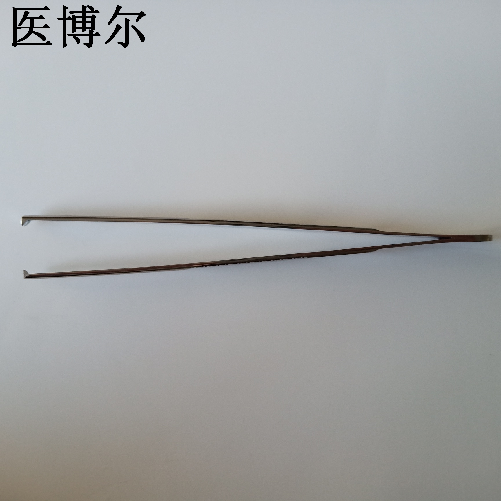 组织镊子 14cm (3).jpg