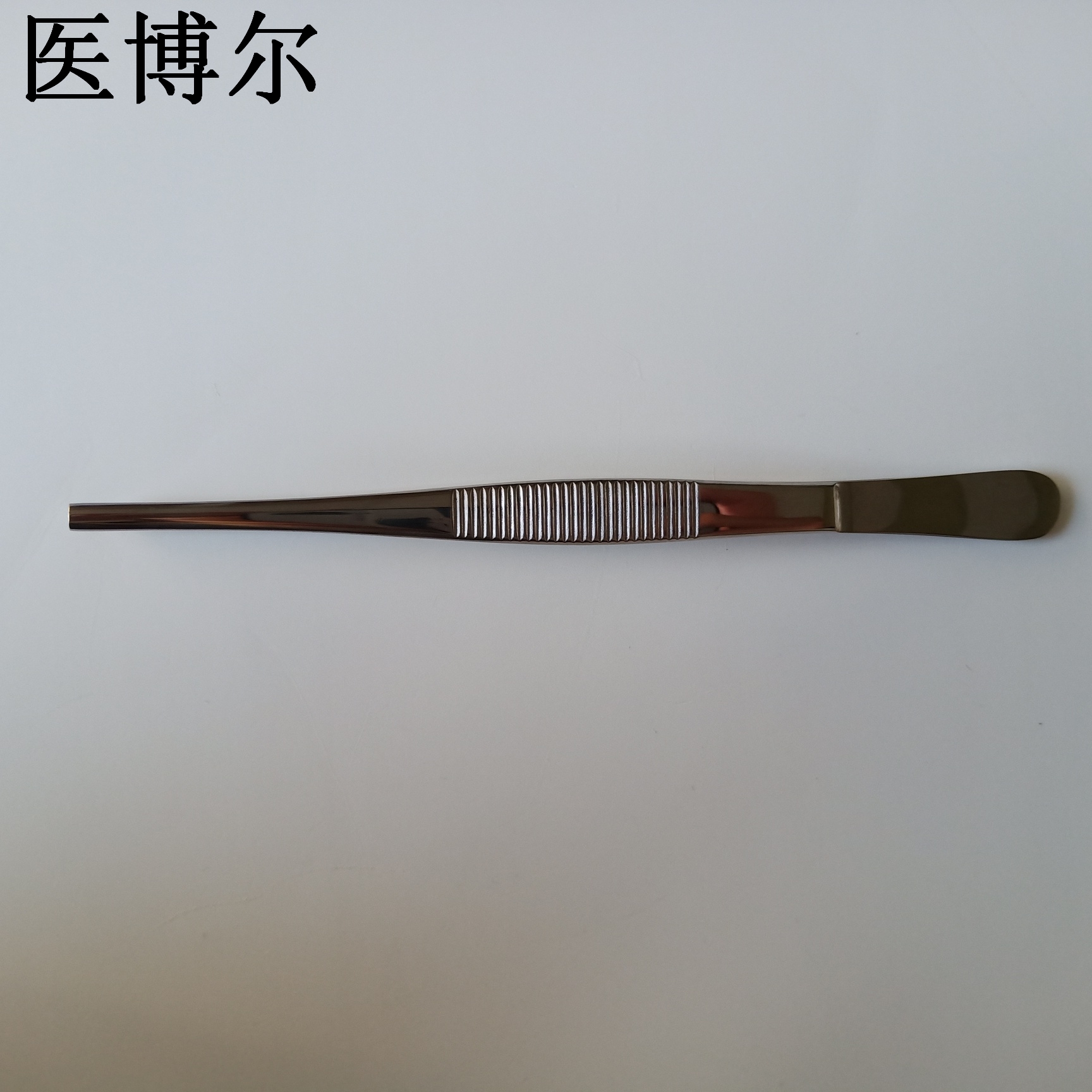 组织镊子 14cm.jpg