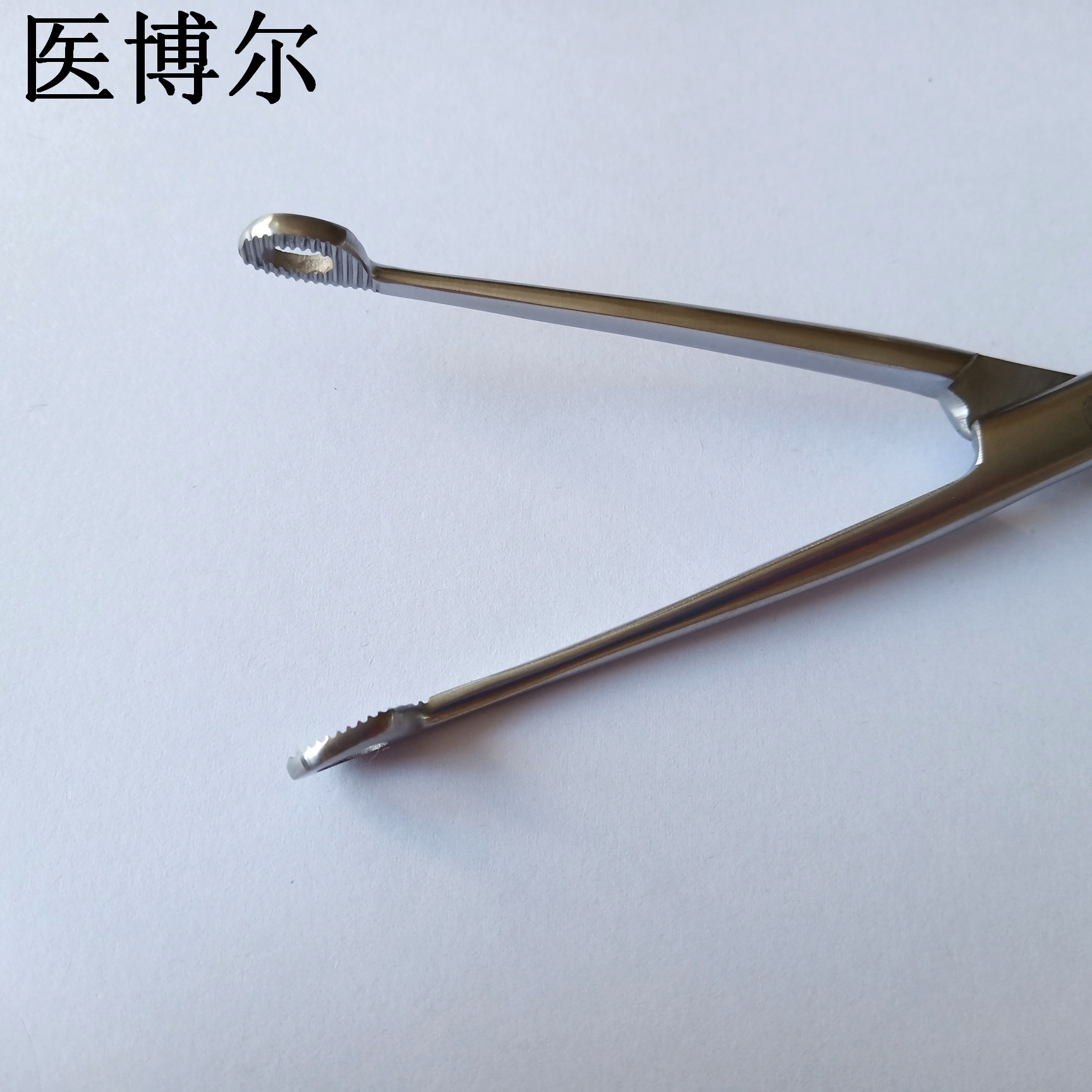 医用喉钳20cm
