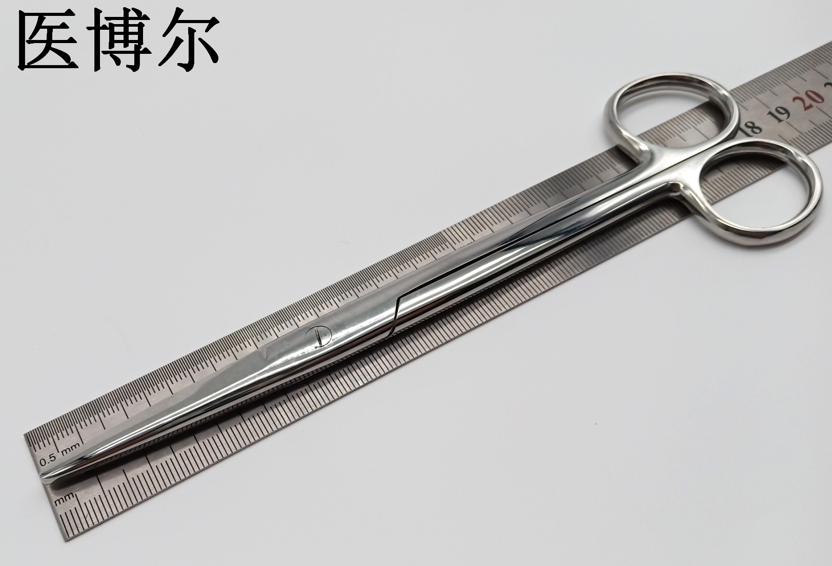 医用组织剪刀直头18cm