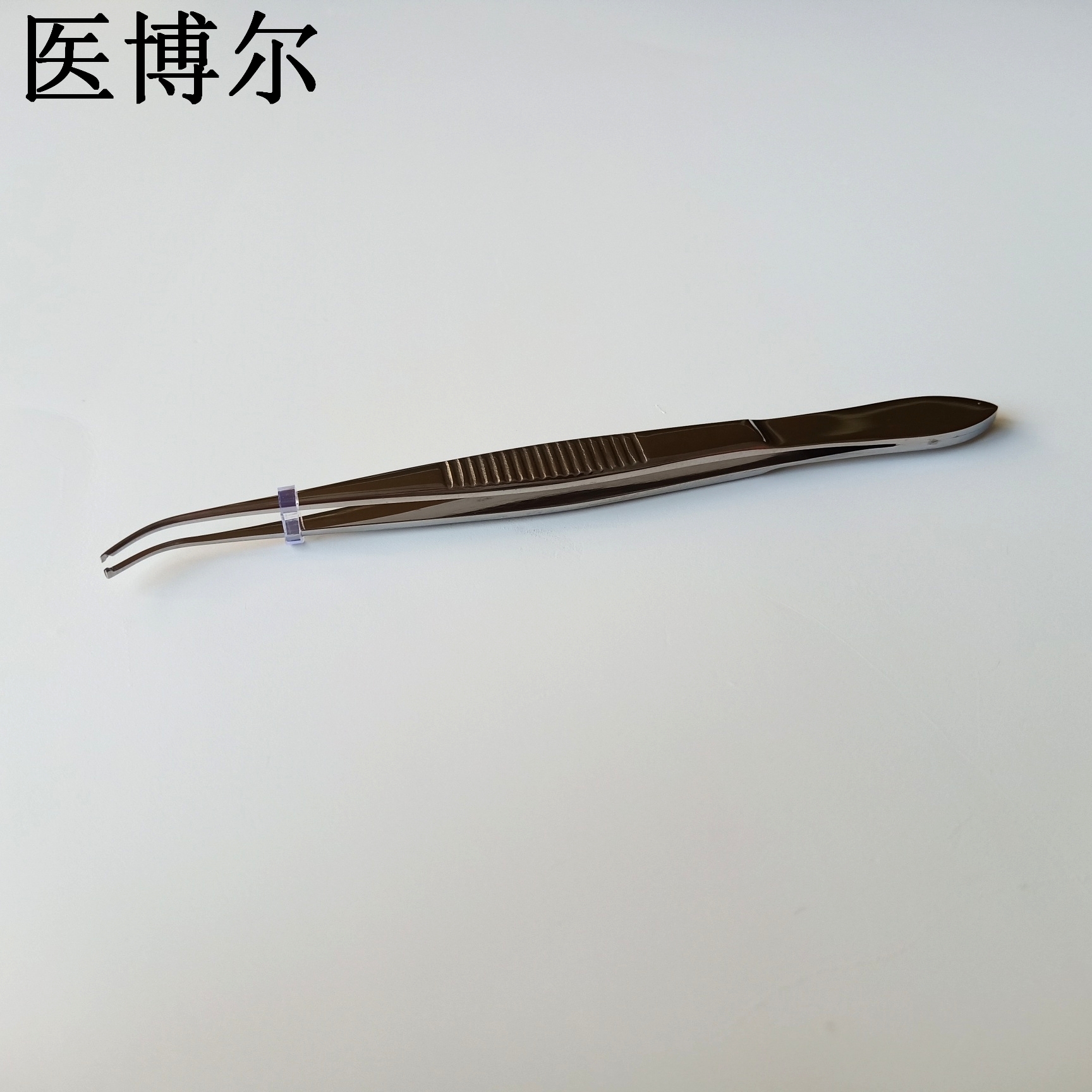 医用组织镊子弯头10cm