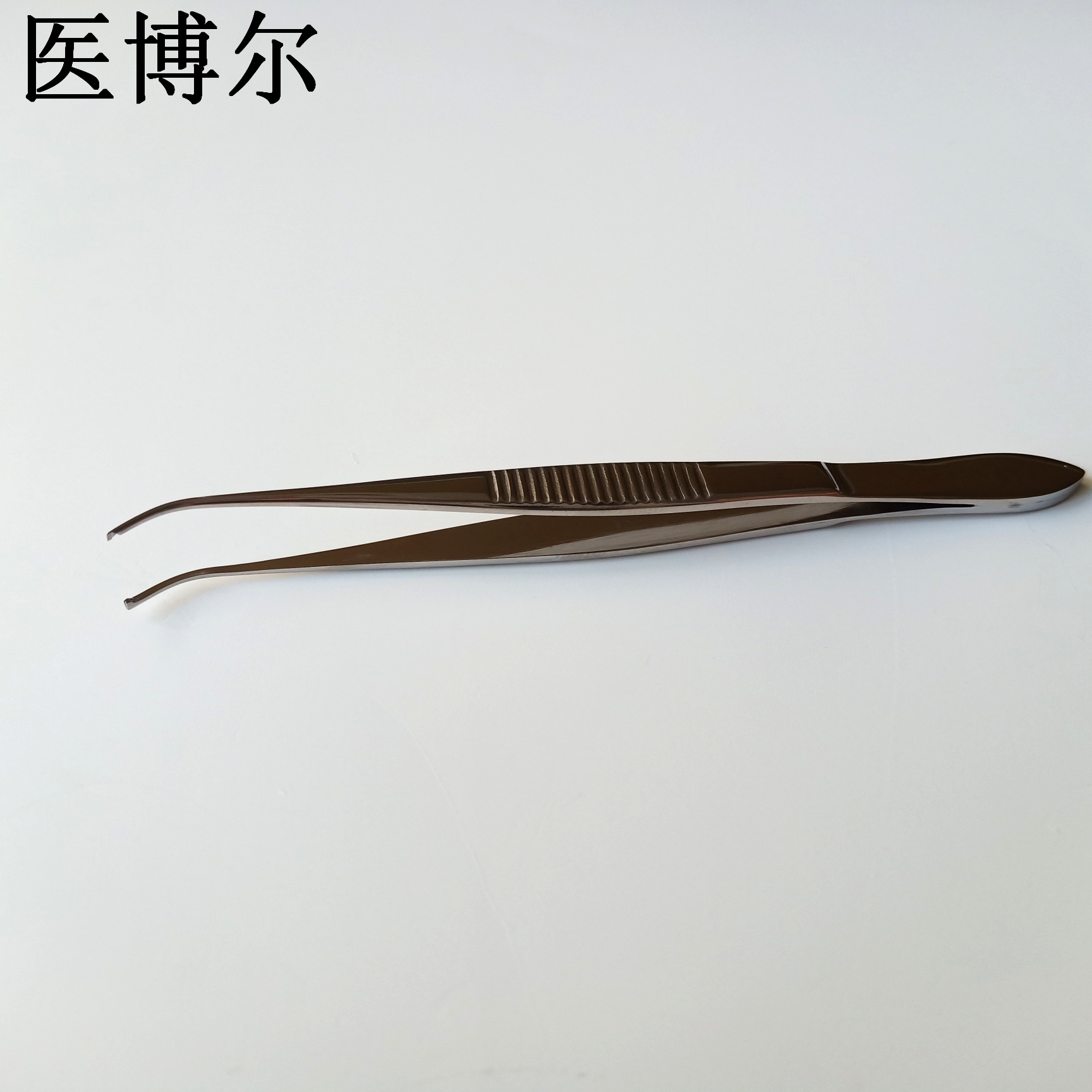 医用组织镊子弯头10cm