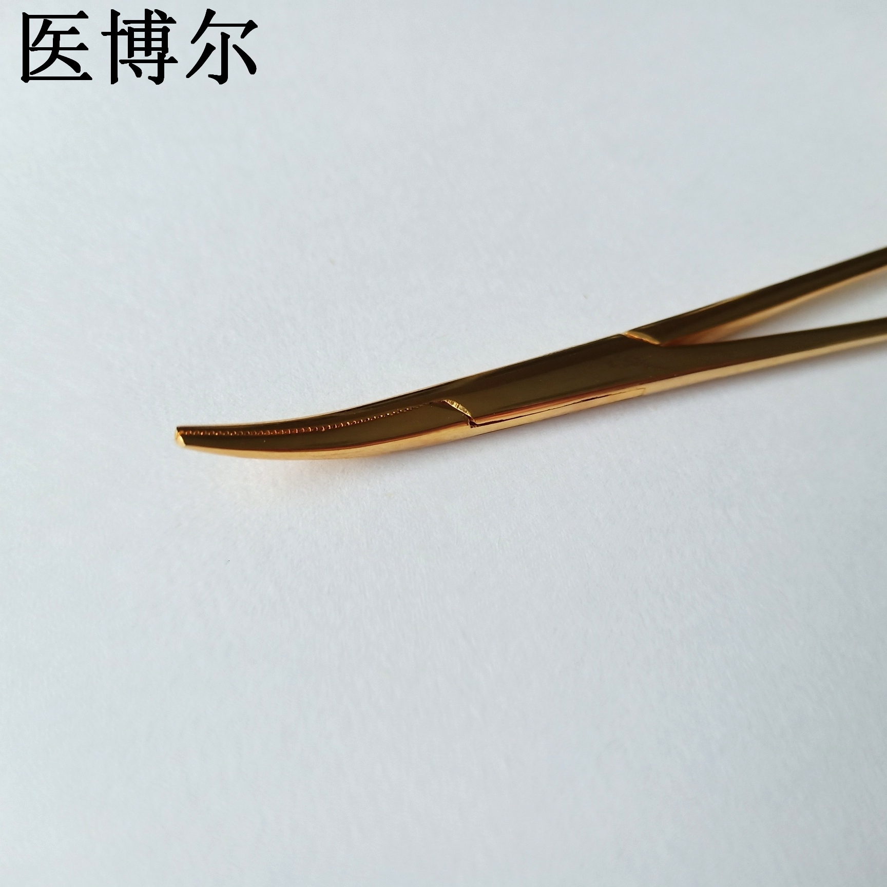 金色止血钳12.5cm (7)_看图王.jpg