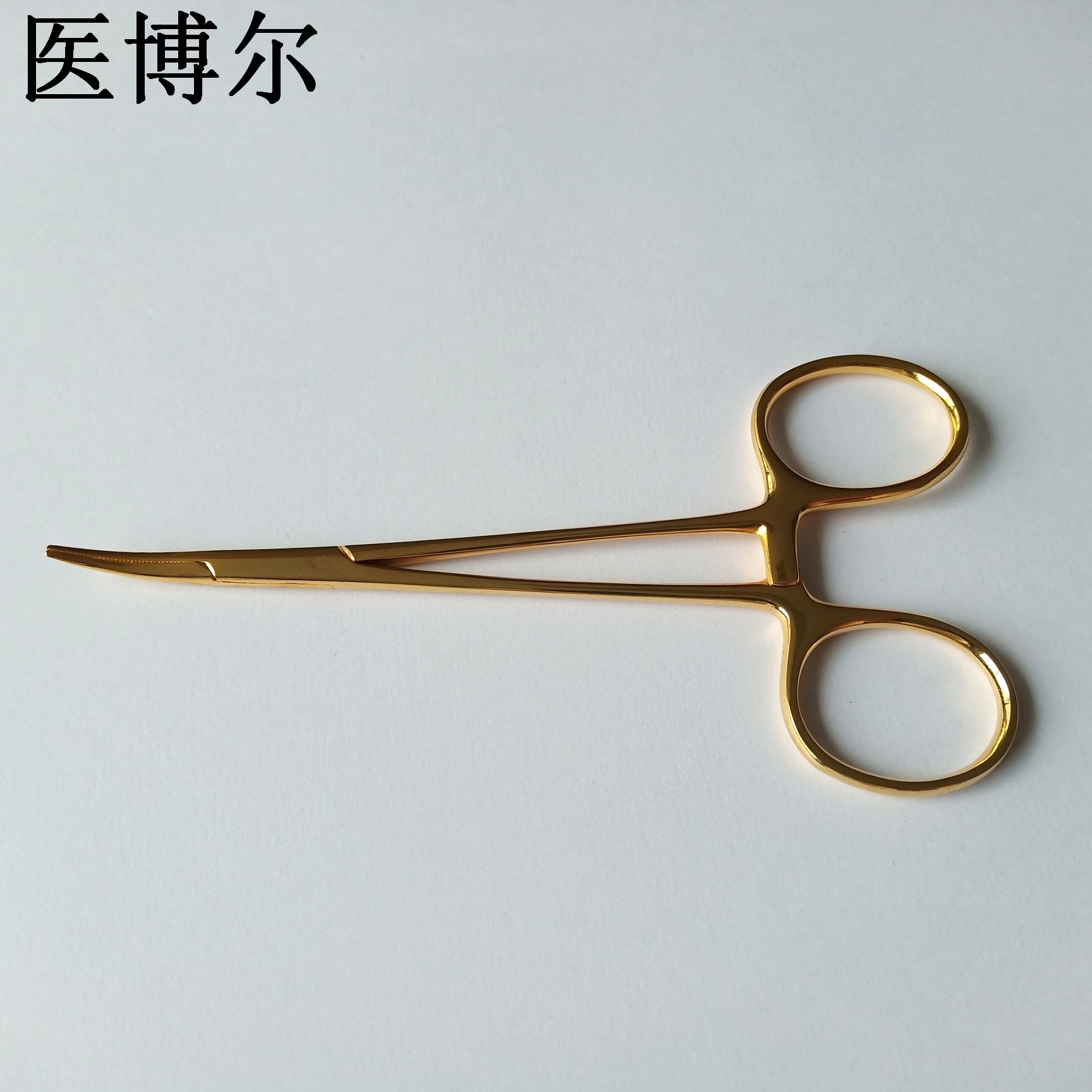 金色止血钳12.5cm (6)_看图王.jpg