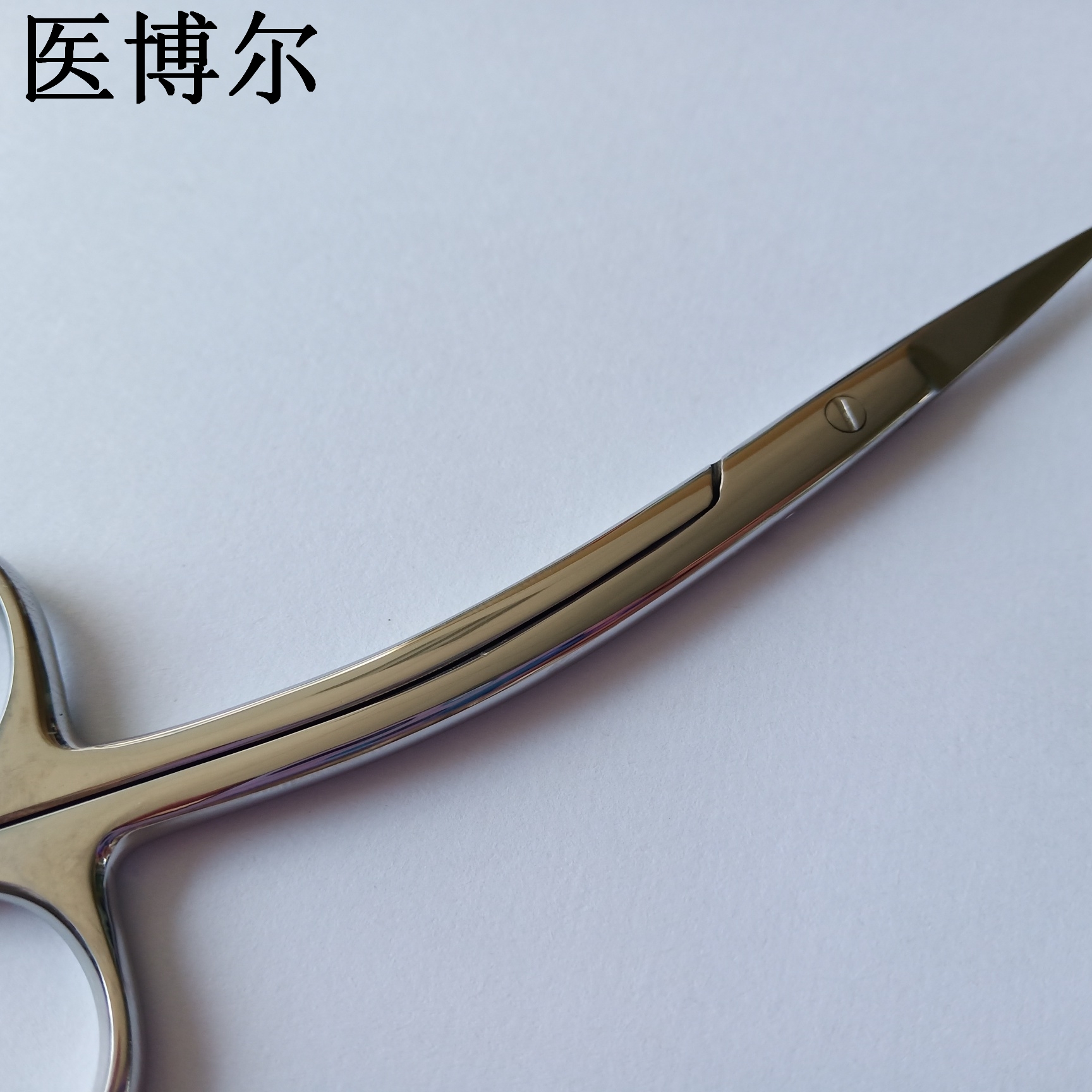医用鼻剪上介13cm