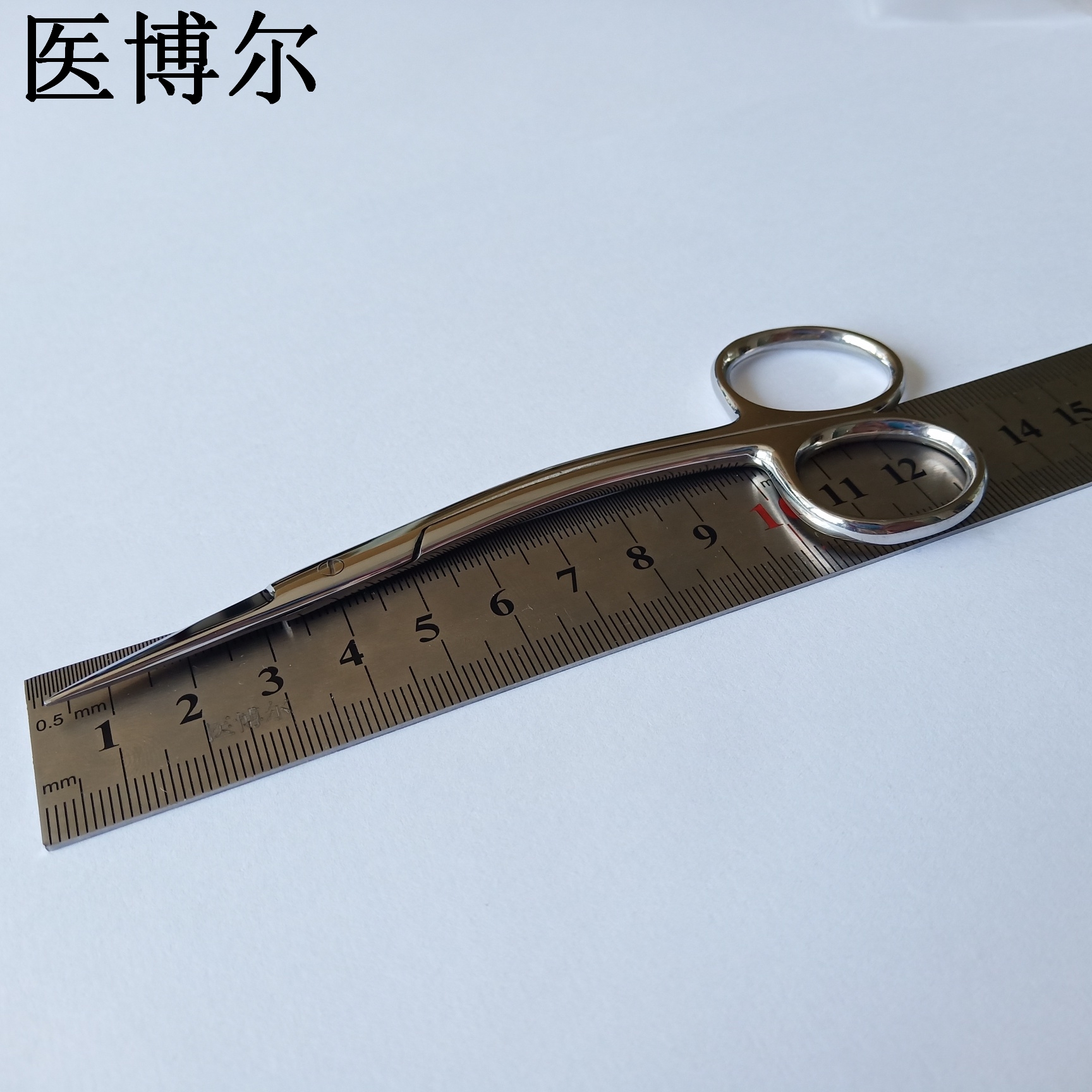医用鼻剪上介13cm