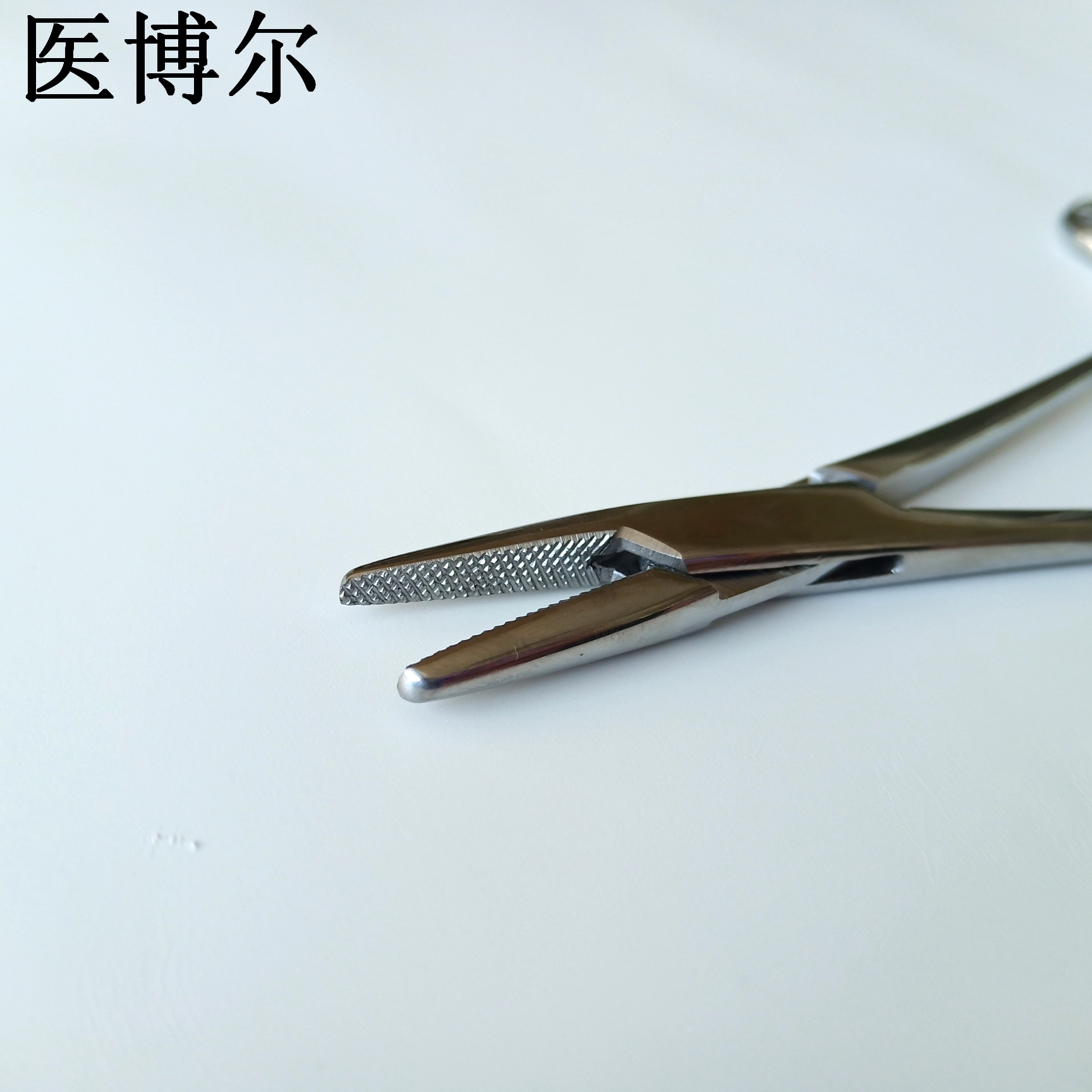 16cm细针持针器 (1)_看图王.jpg