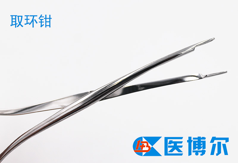 医用取环钳