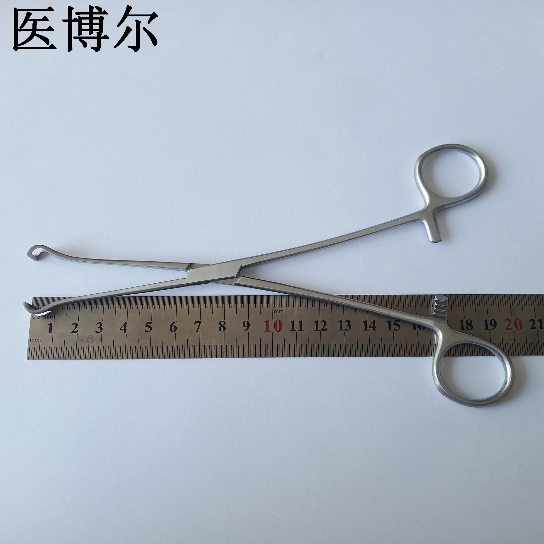 医用阑尾钳20cm