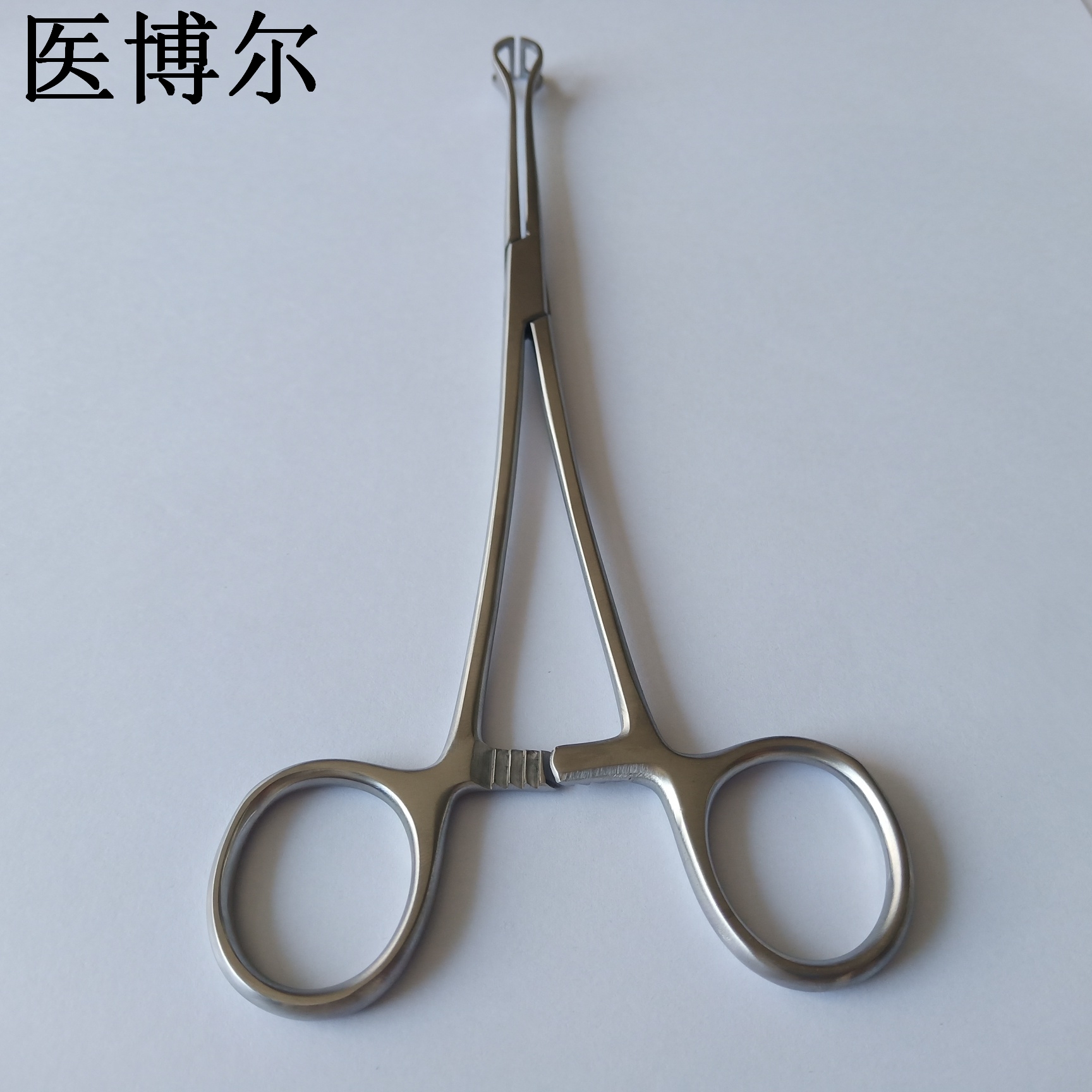 医用阑尾钳20cm