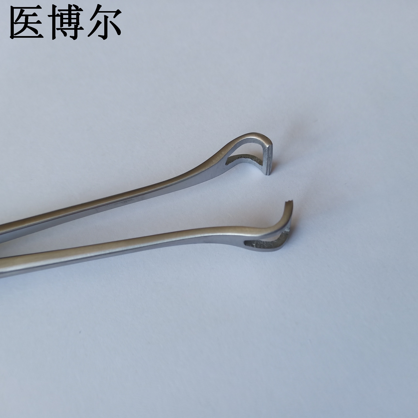 医用阑尾钳20cm