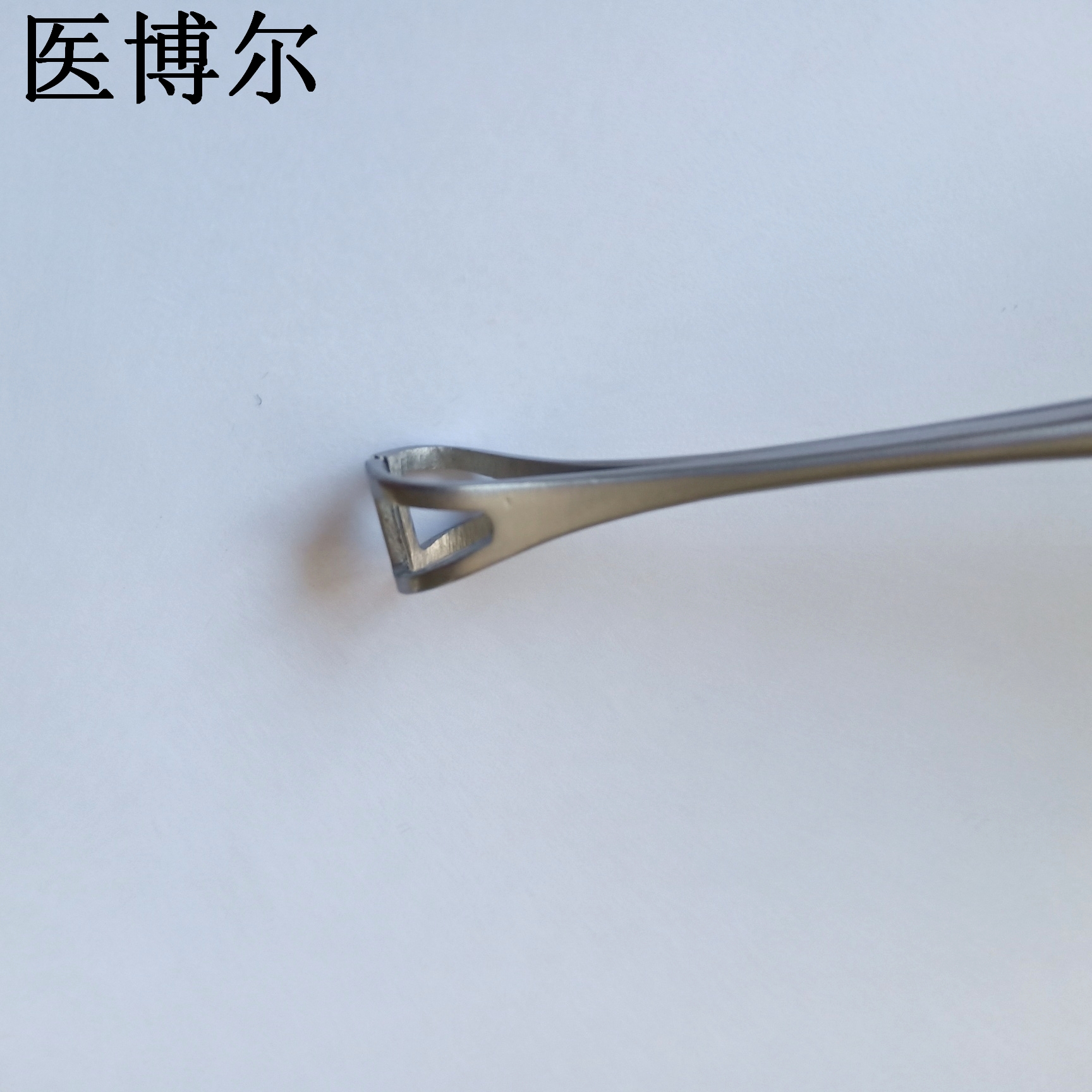 医用阑尾钳20cm