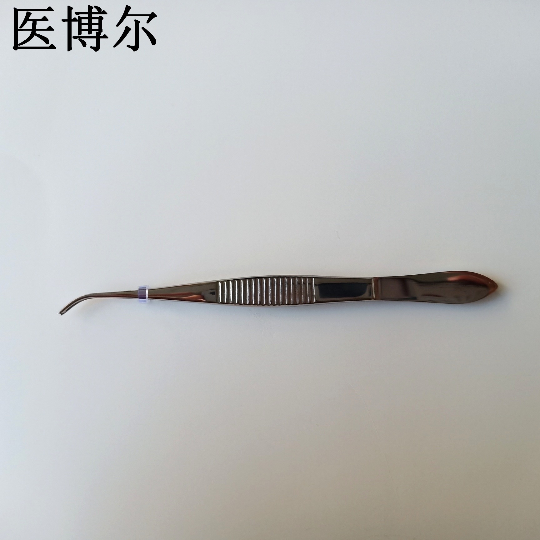 医用组织镊子弯头10cm