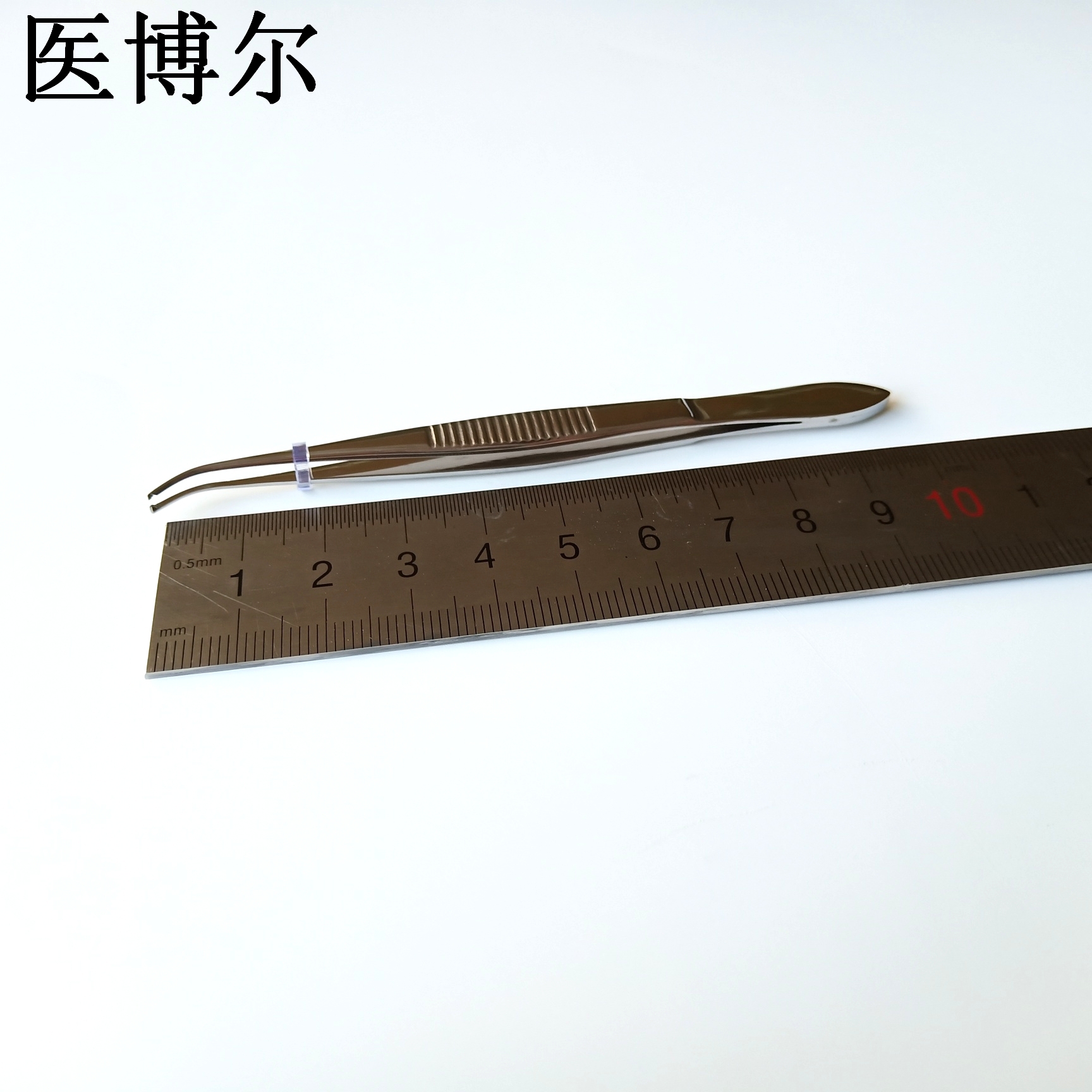 医用组织镊子弯头10cm