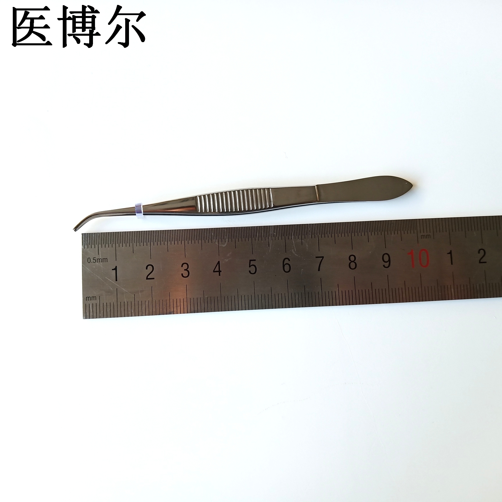 医用组织镊子弯头10cm