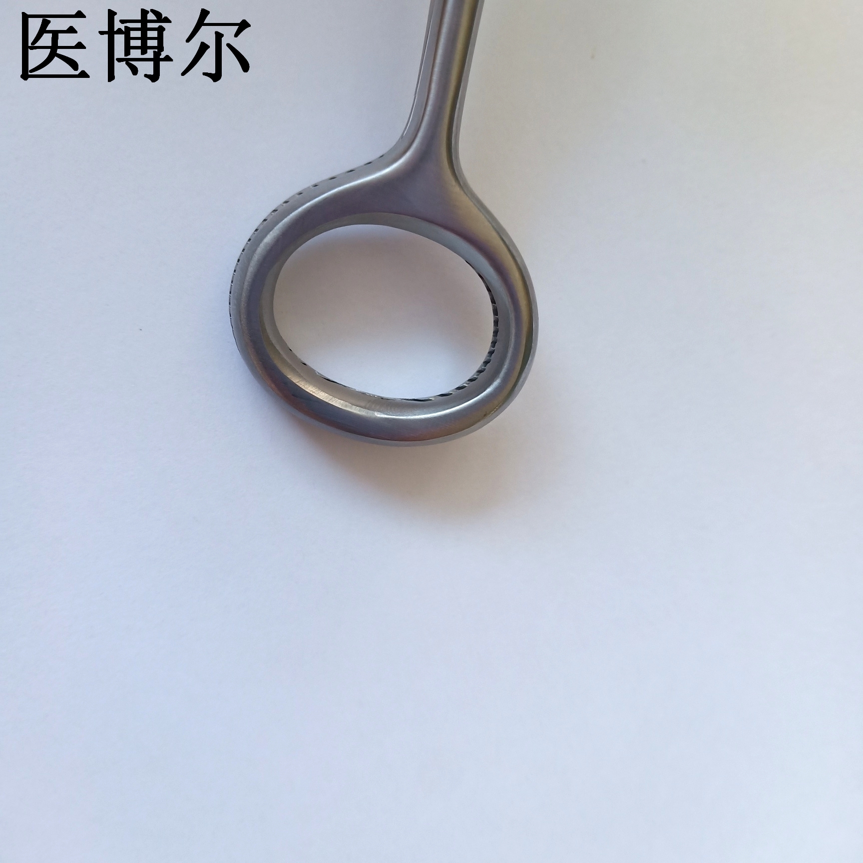 医用舌钳成人20cm