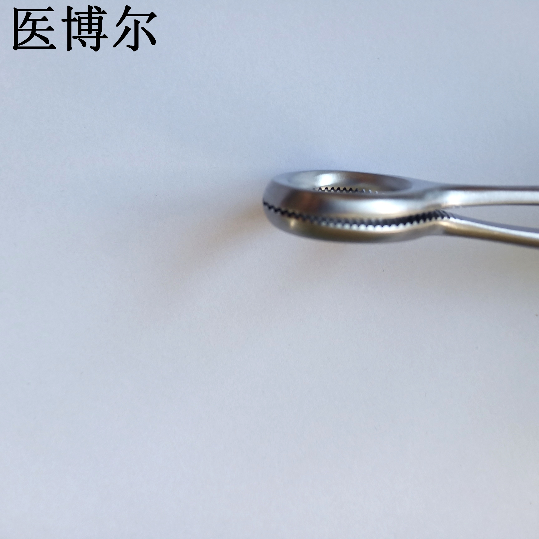 医用舌钳成人20cm