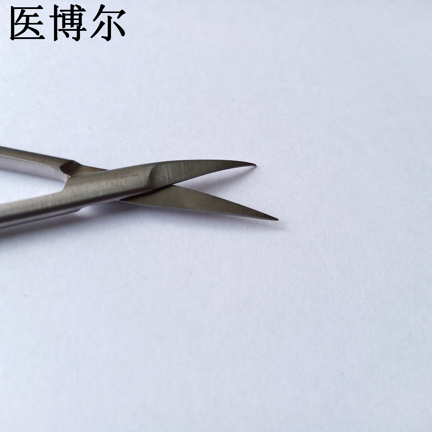 金柄弯尖剪刀9.5cm (3).jpg
