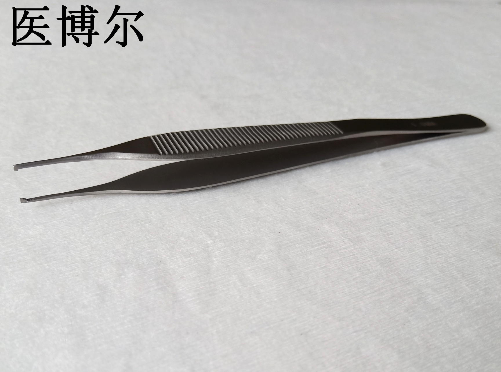 14cm整形镊1.0齿 (2)_看图王.jpg