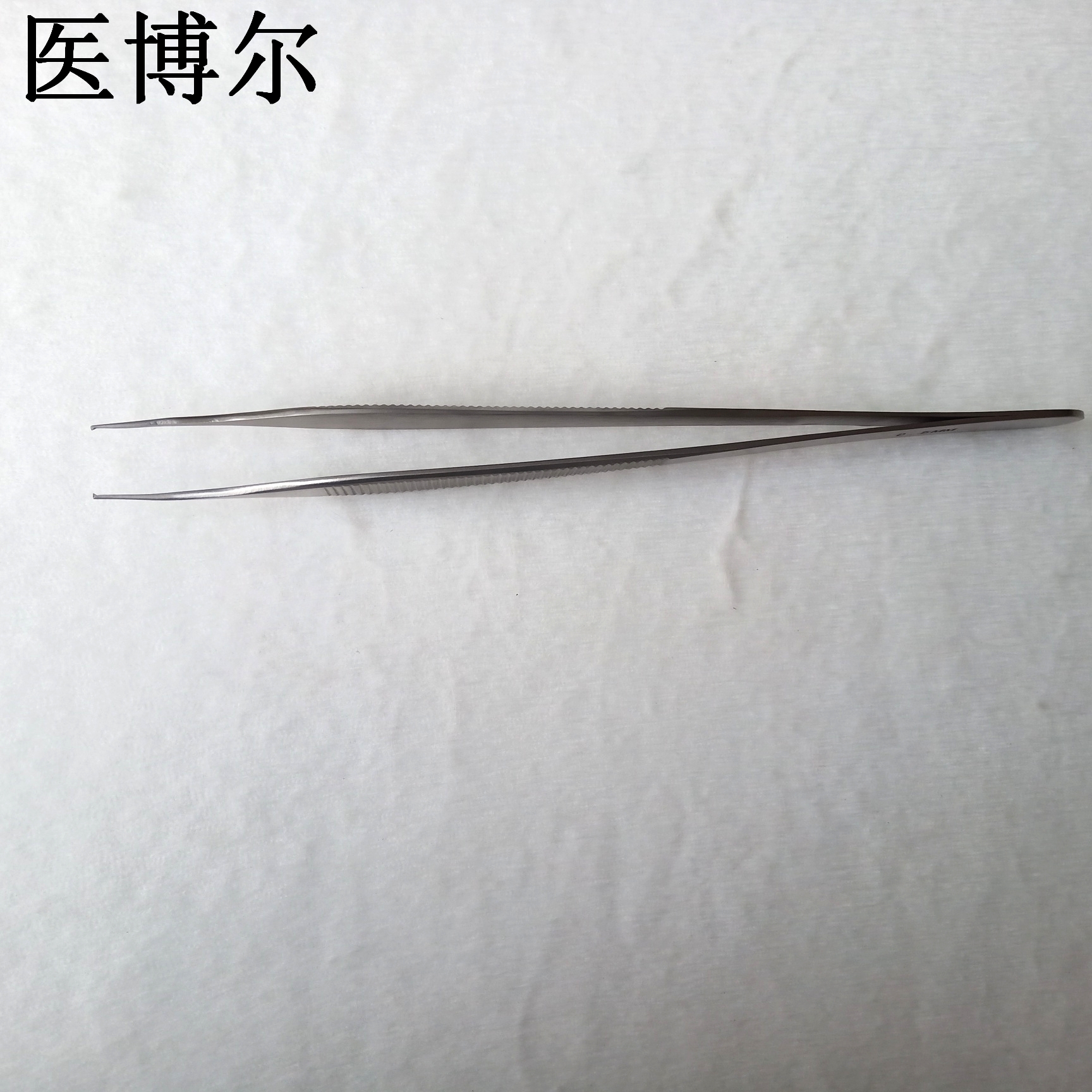 医用整形镊16cm0.5齿