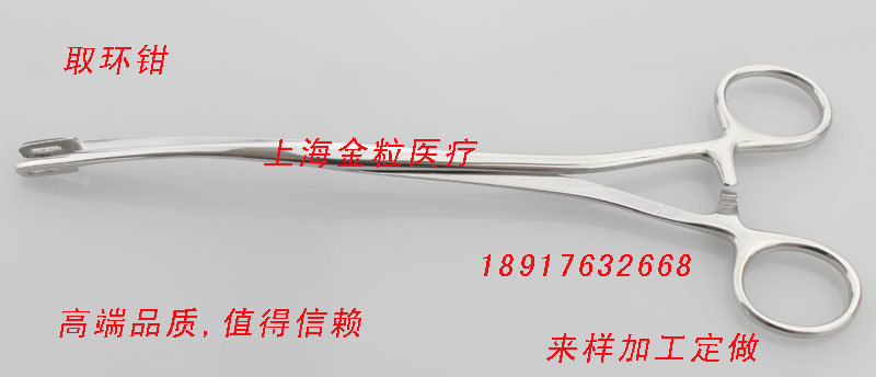 取环钳 (5).JPG
