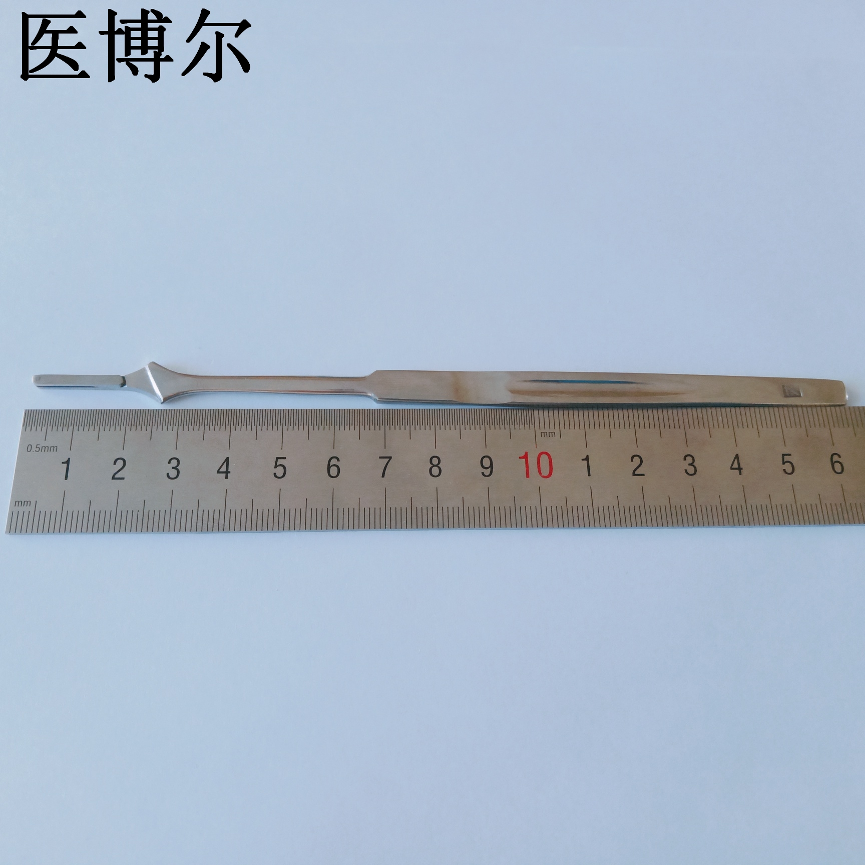 7号亮光刀柄.jpg