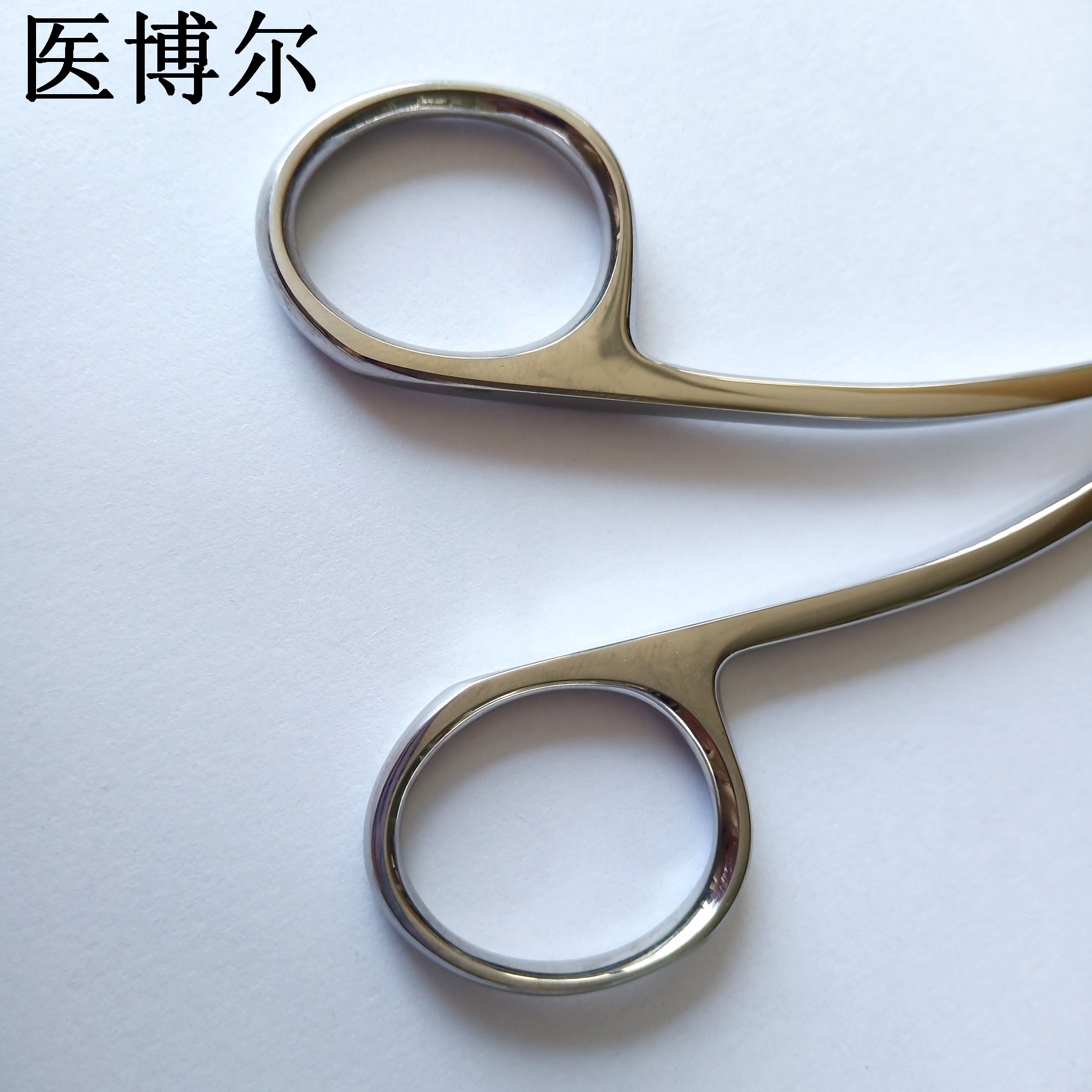 医用鼻剪上介13cm