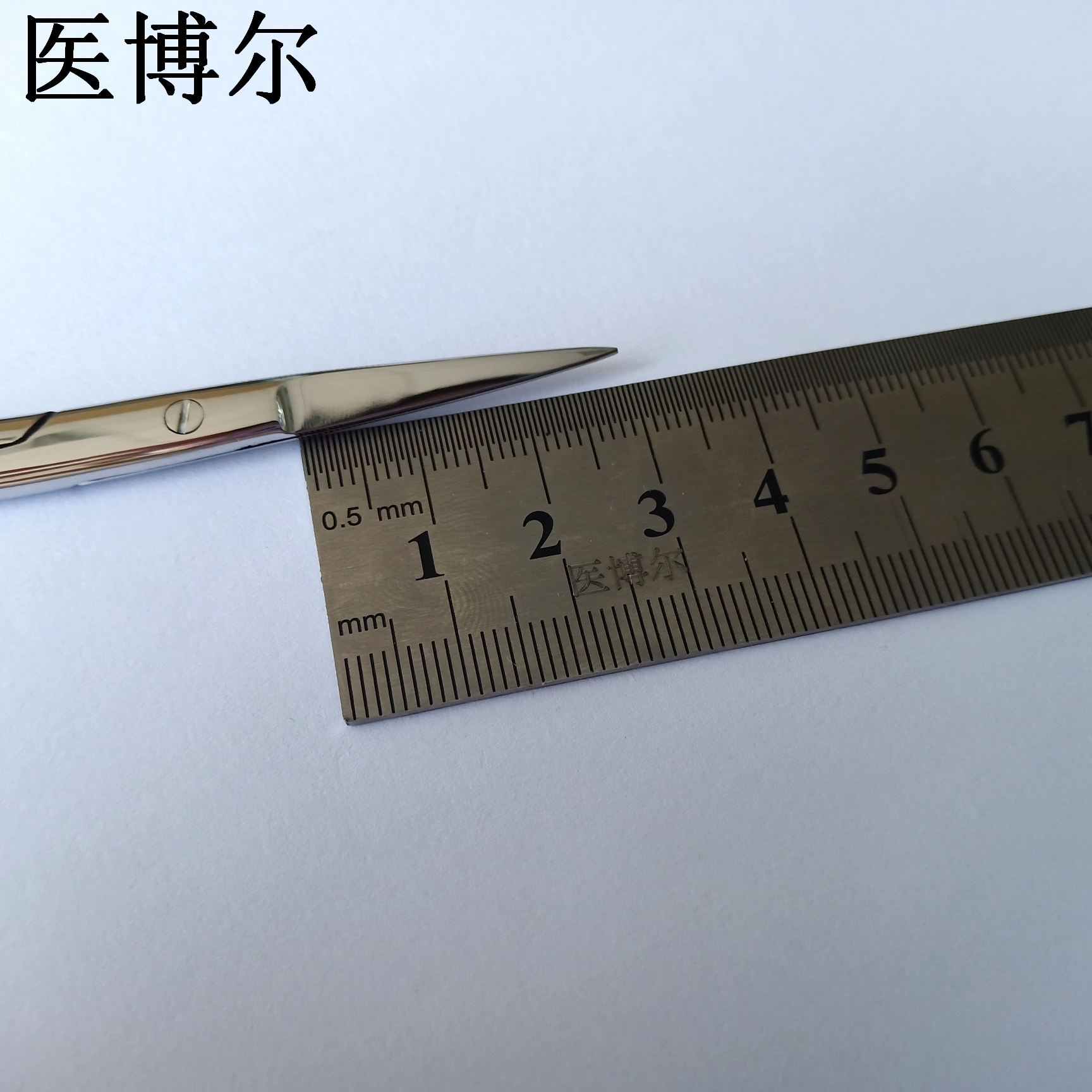 医用鼻剪上介13cm