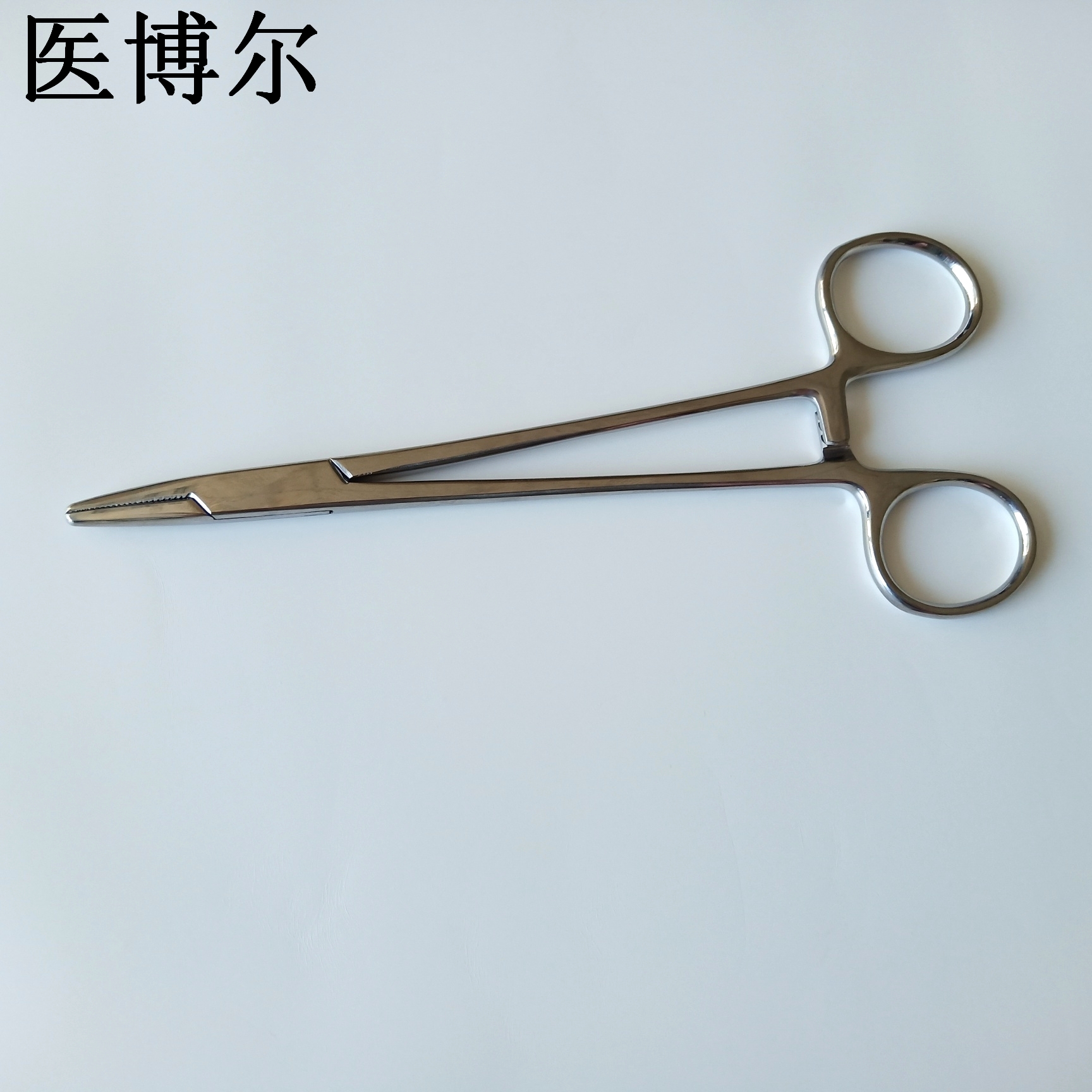 16cm细针持针器 (6)_看图王.jpg