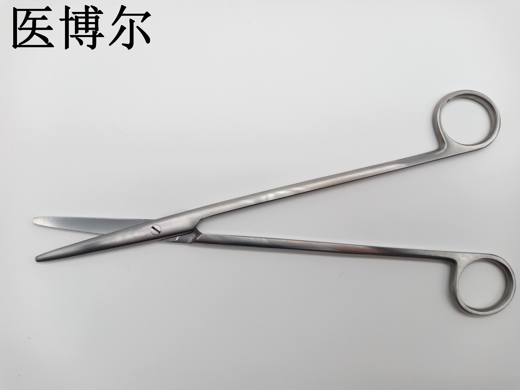 组织剪刀 精细 直头 20cm (10)_看图王.jpg