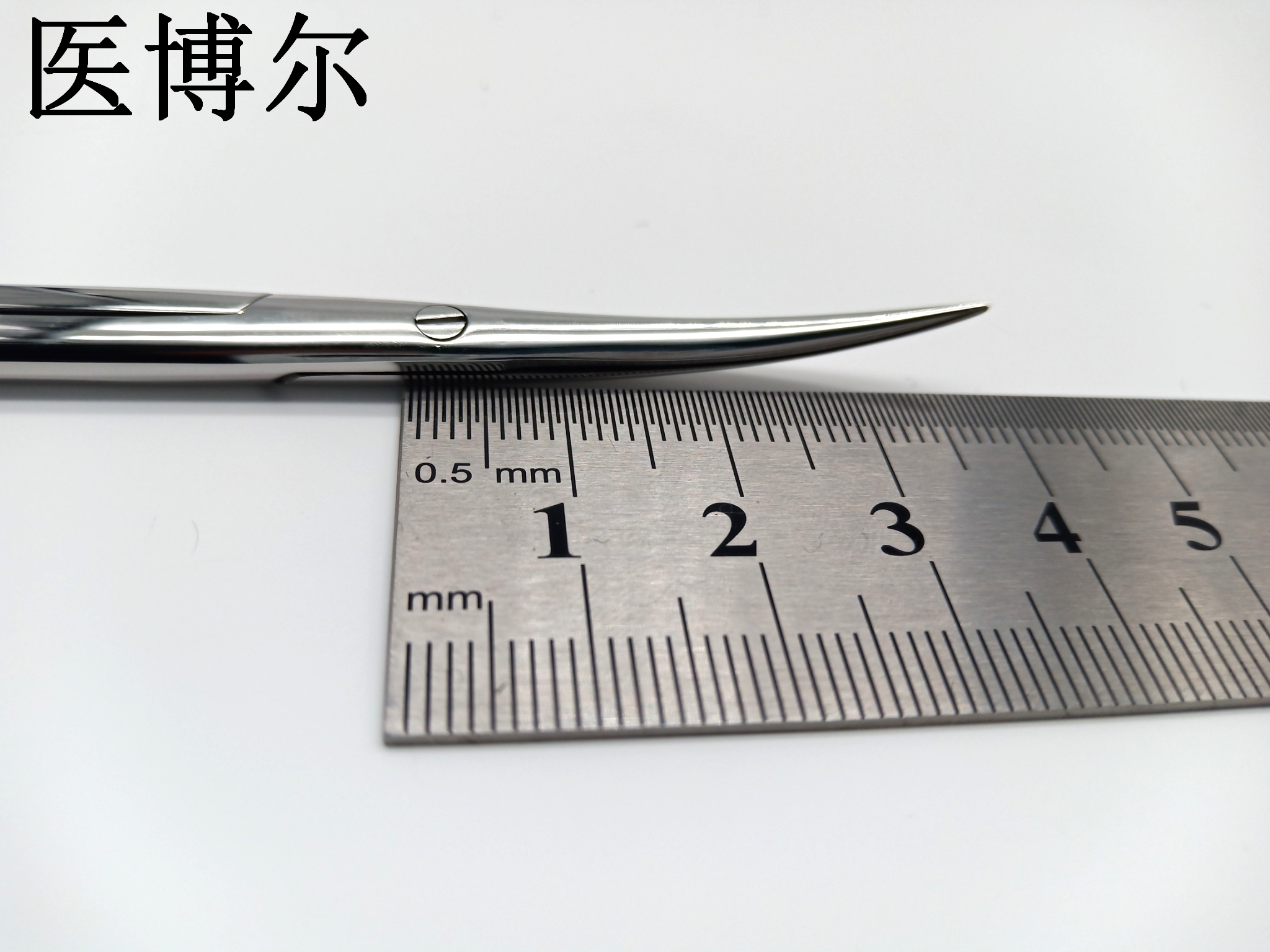 医用剪刀 精细 弯尖 12.5cm  (6)_看图王.jpg