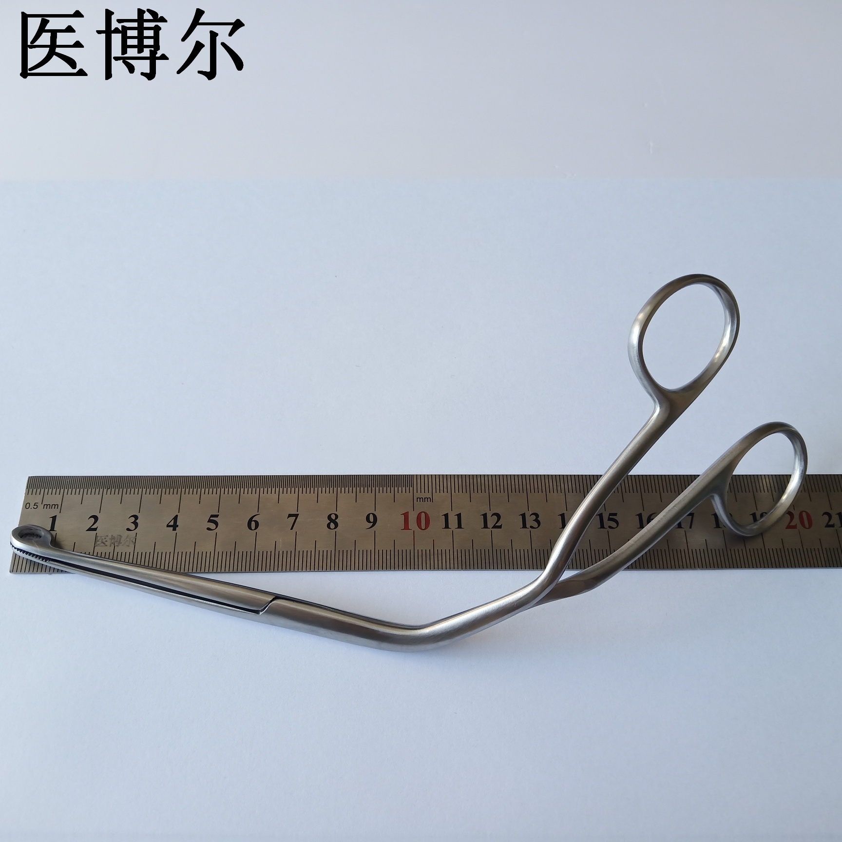 喉钳20cm (7).jpg