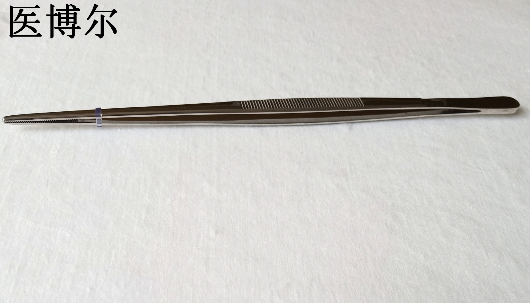 镊子 直头 28cm (4)_看图王.jpg