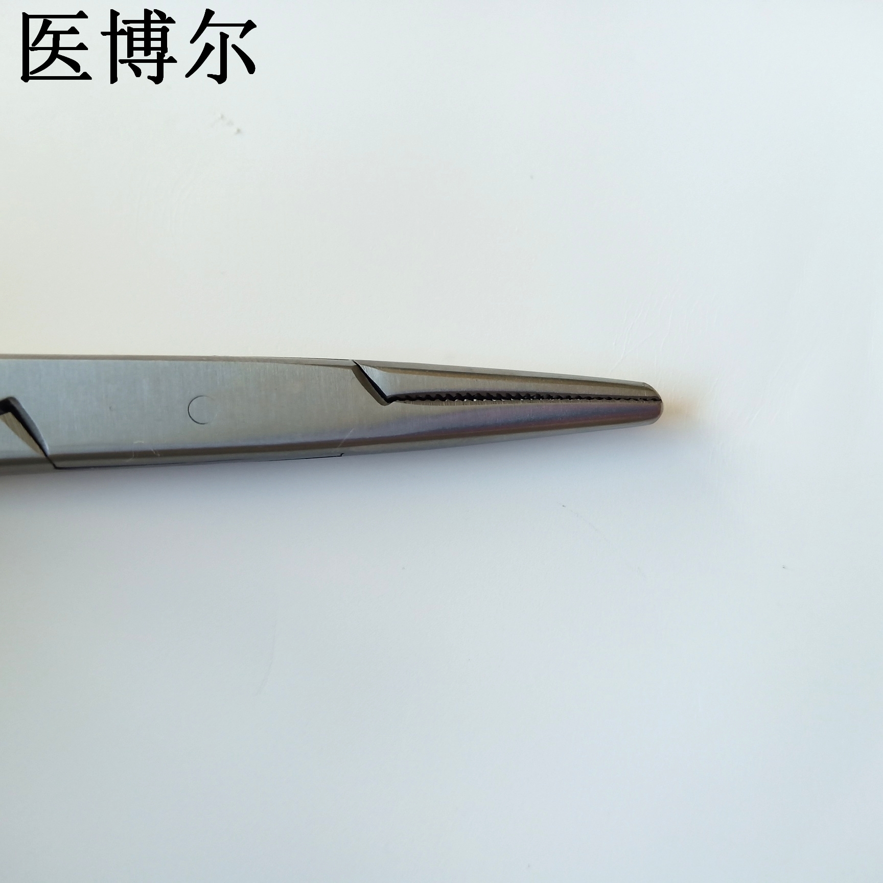 医用持针器粗针20cm