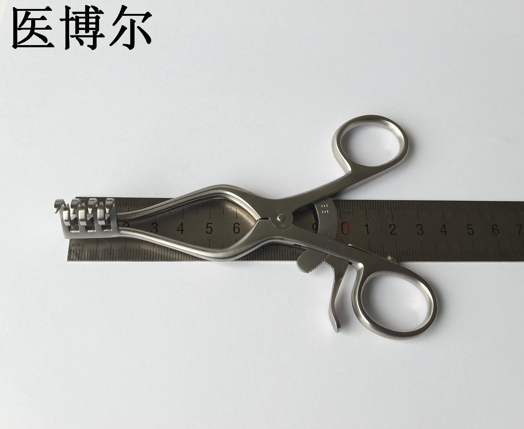 医用撑开器尖头13.5cm