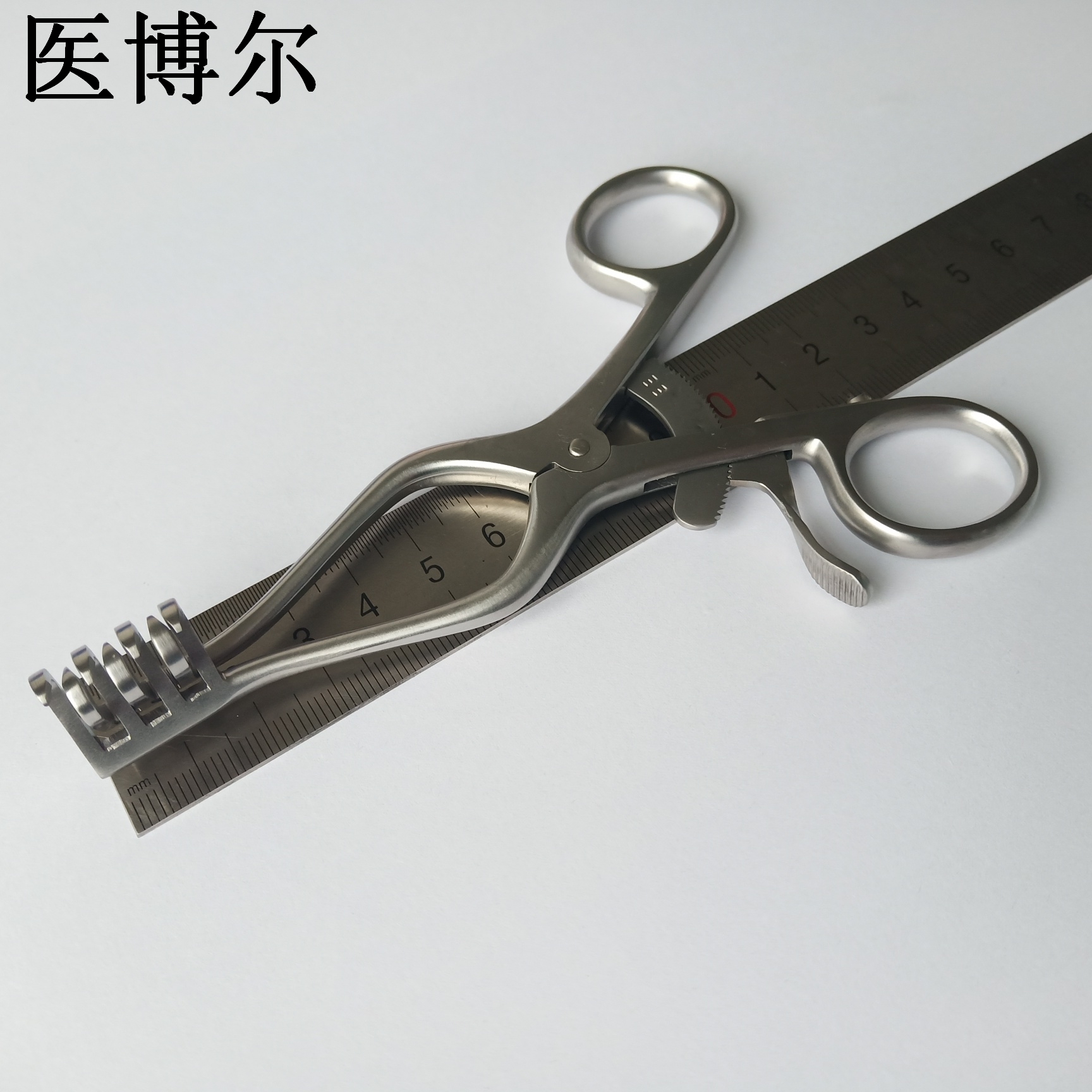 医用撑开器尖头13.5cm