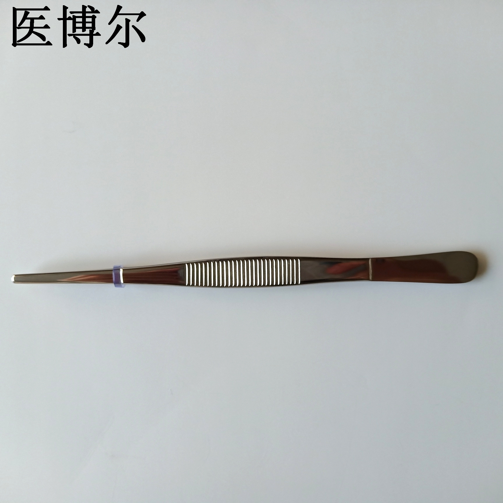 医用辅料镊14cm