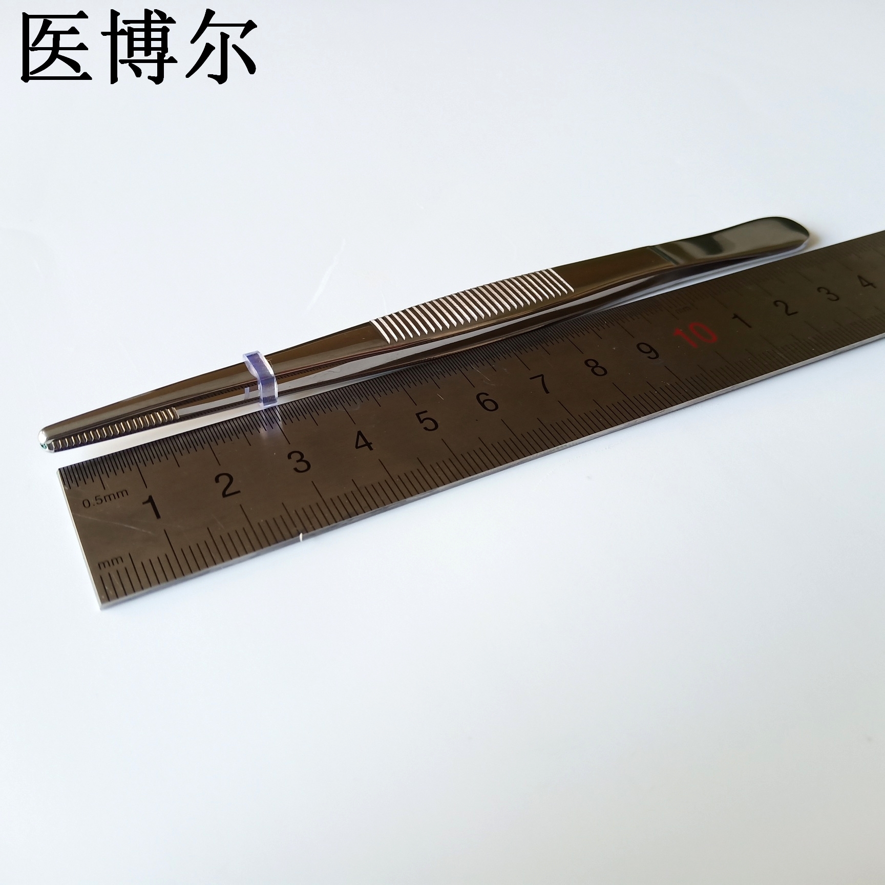 医用辅料镊14cm