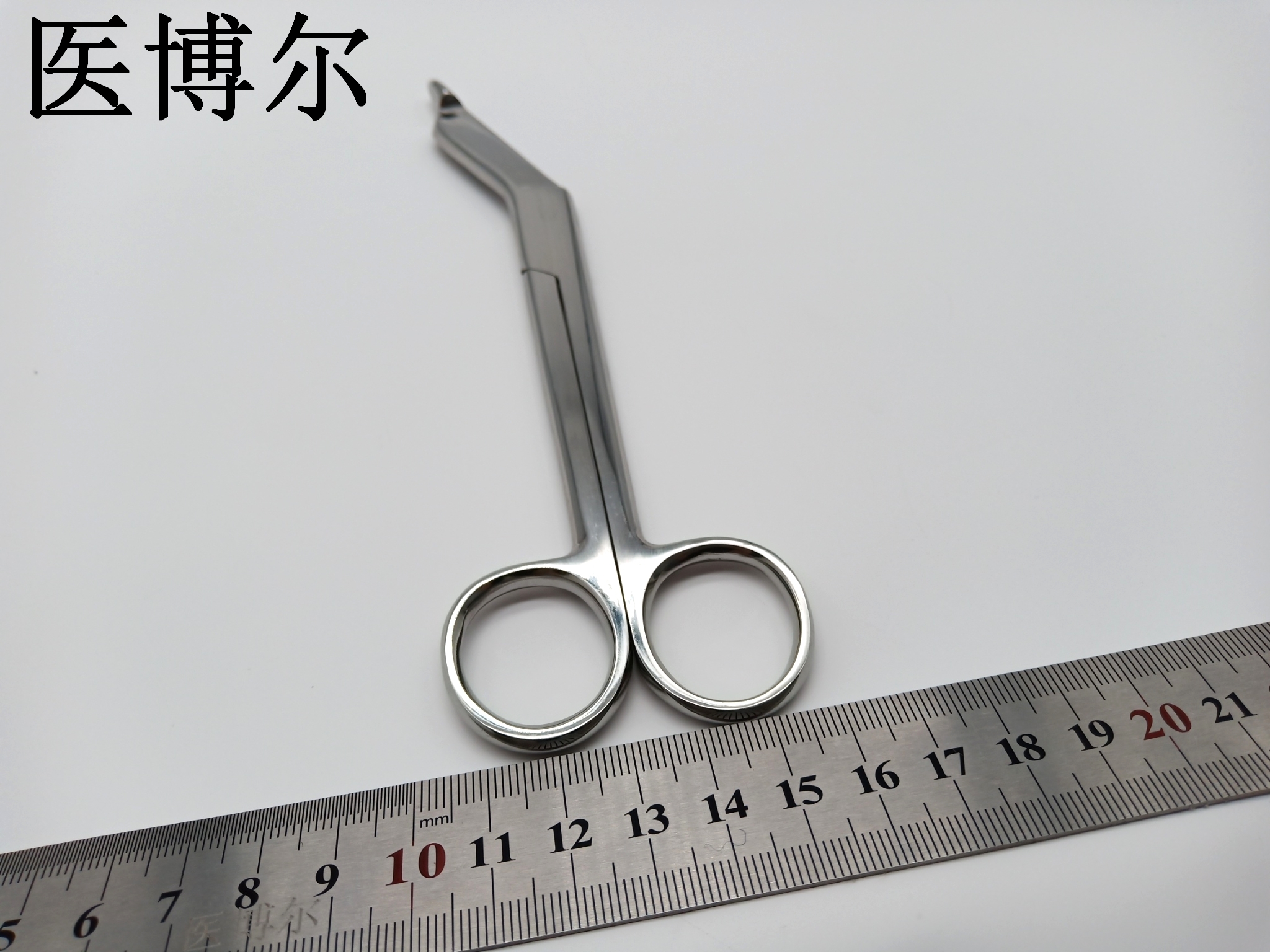 医用纱布剪刀18cm