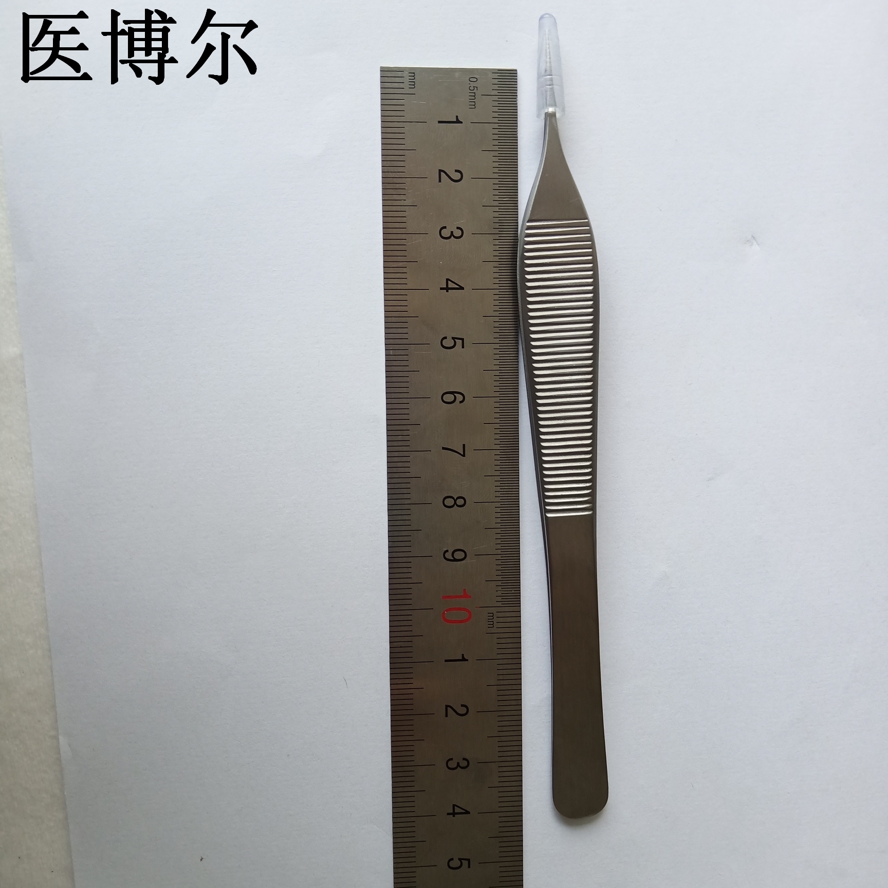 14cm整形镊0.5齿 (2).jpg