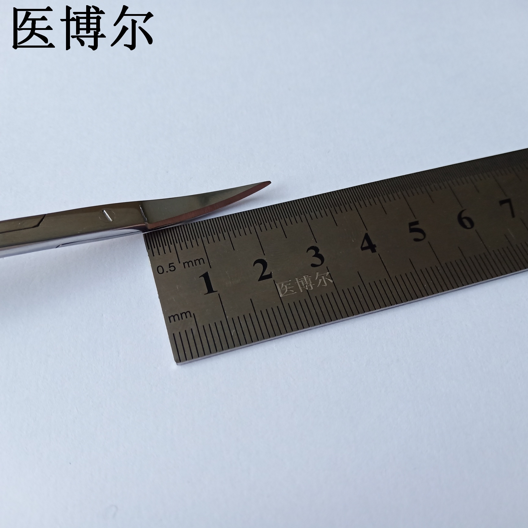 医用波浪剪11.5cm