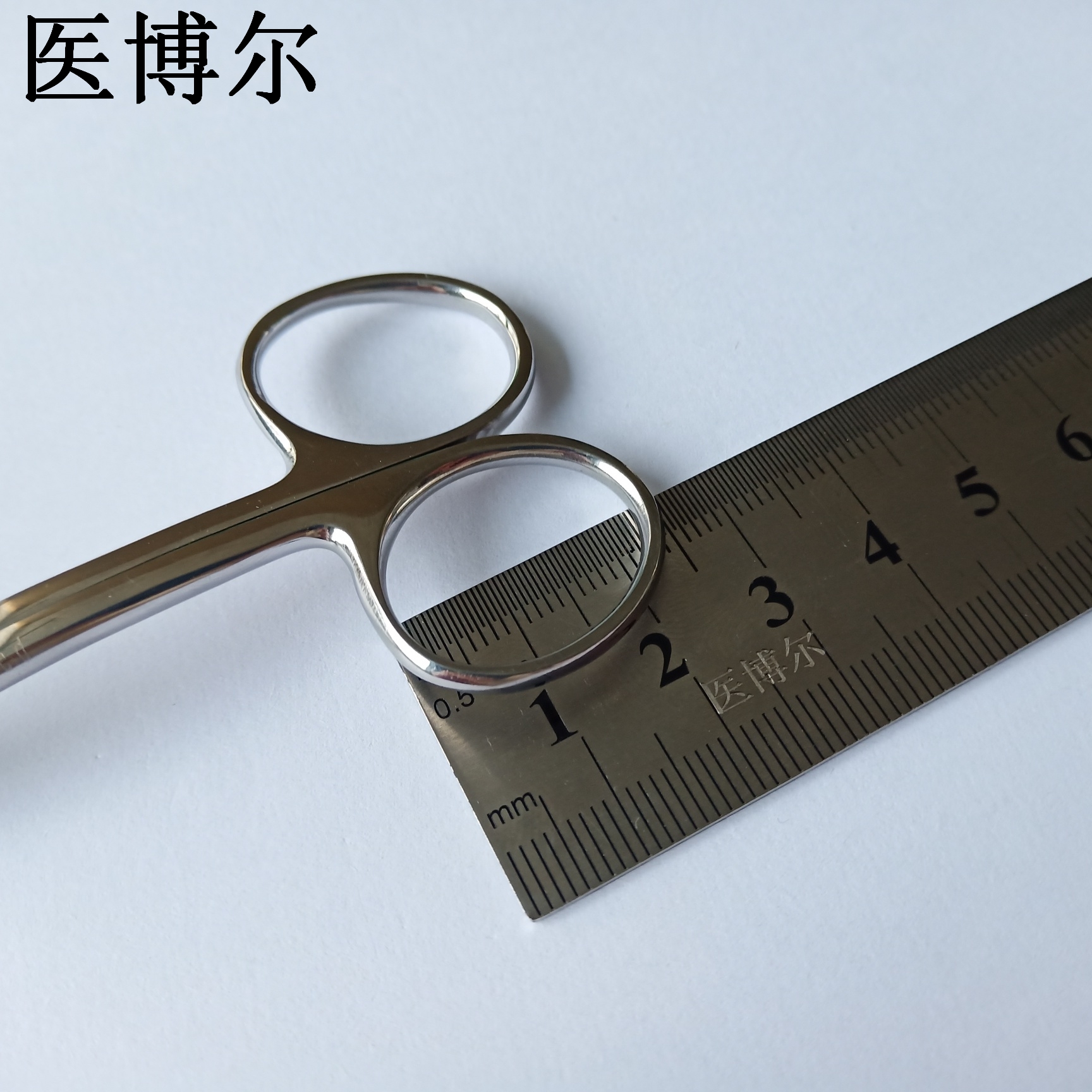 医用波浪剪11.5cm