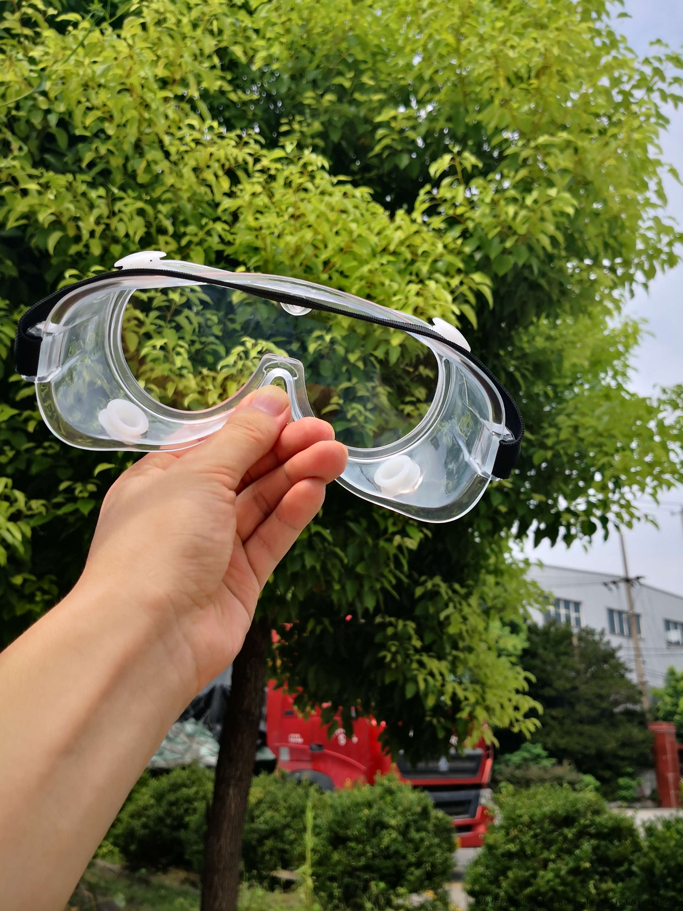 医用隔离眼罩  带防雾功能护目镜防病毒飞沫飞溅