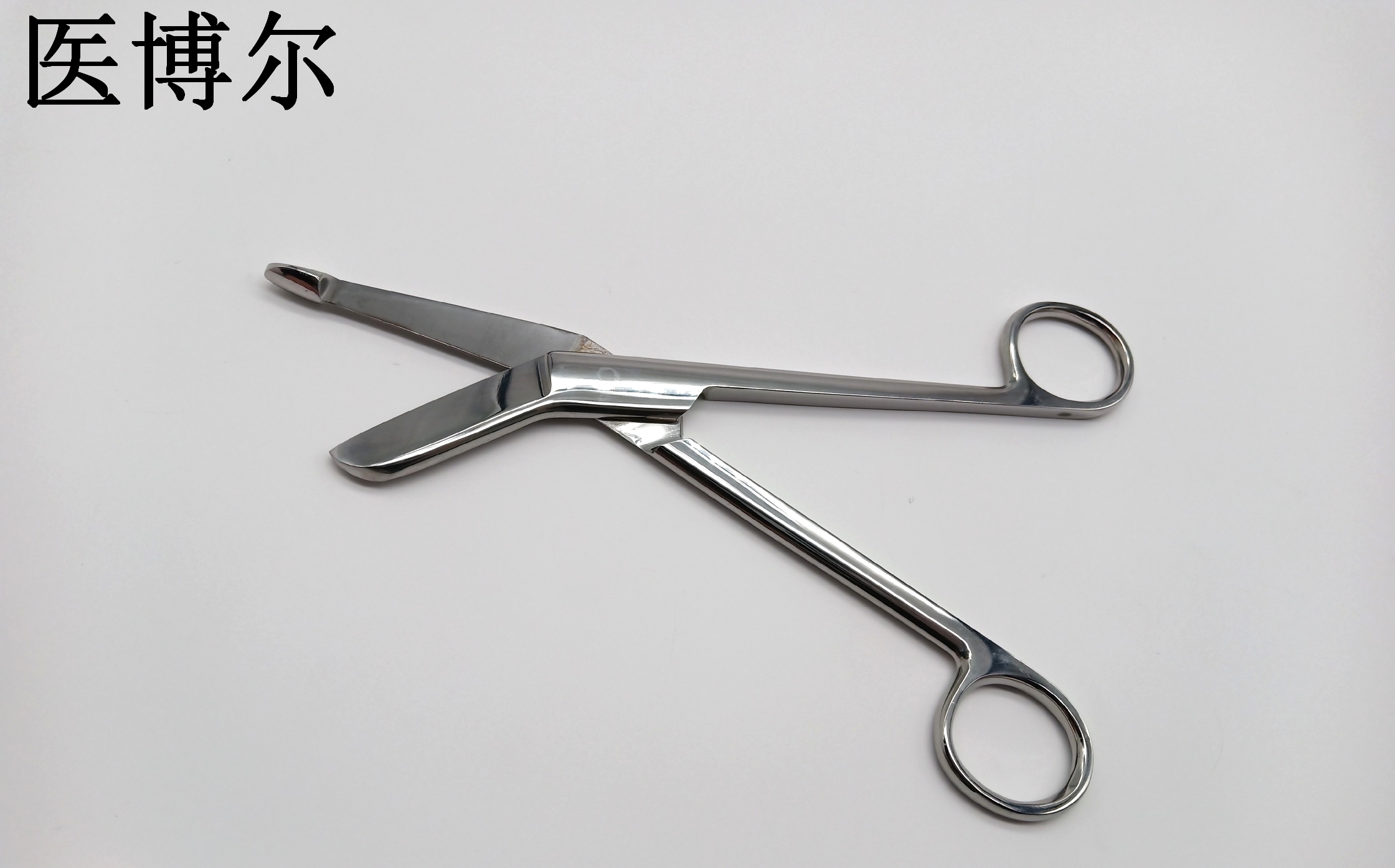 医用纱布剪刀18cm