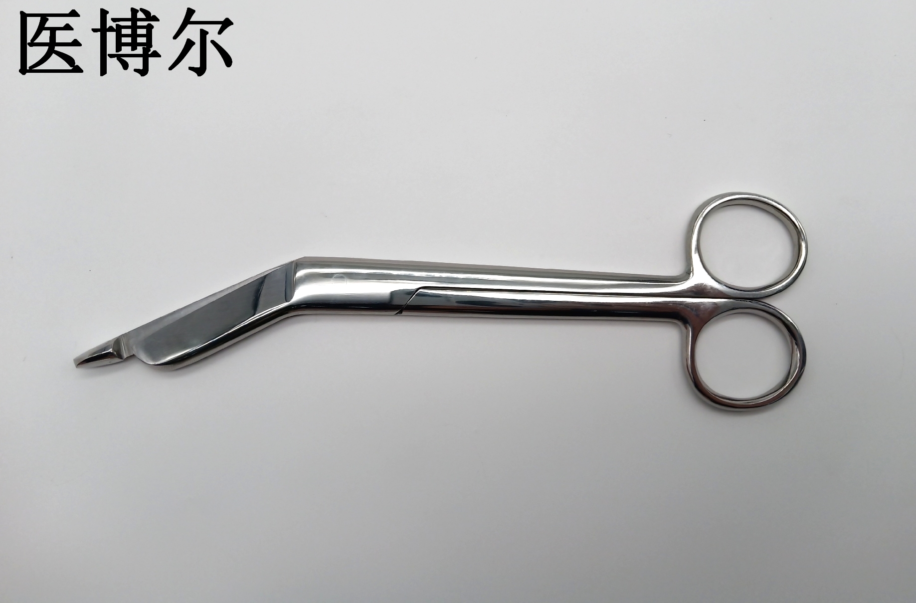 医用纱布剪刀18cm