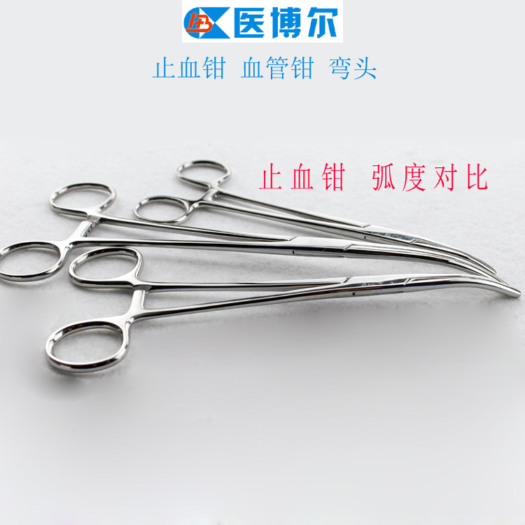 16cm直头止血钳
